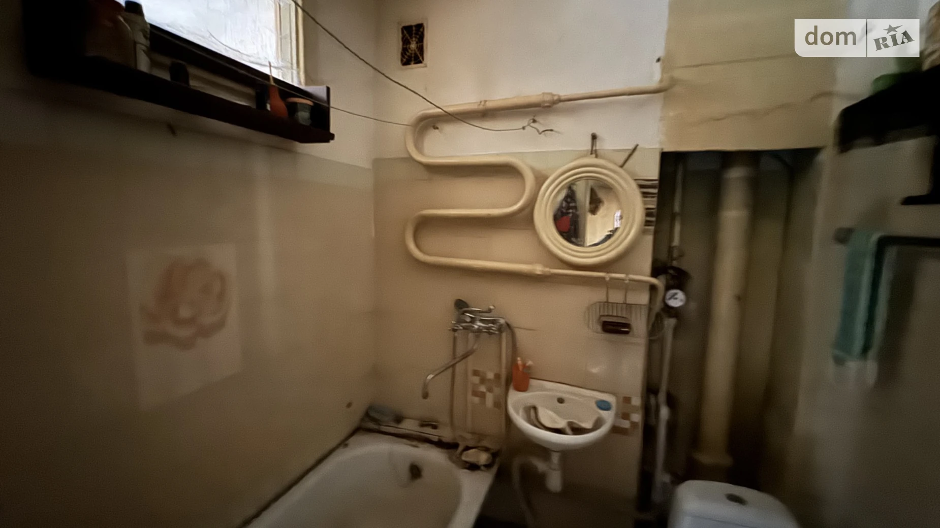 Продается 1-комнатная квартира 35.8 кв. м в Хмельницком, ул. Свободы, 4А - фото 2