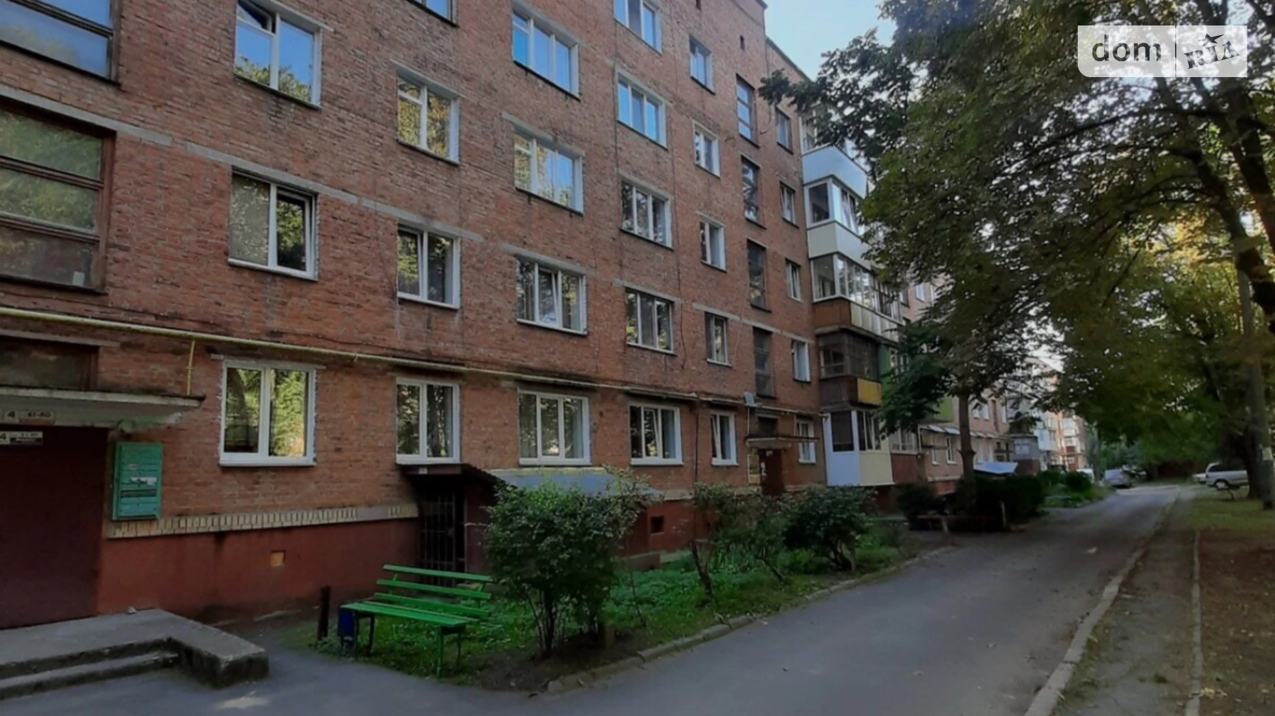 Продается 1-комнатная квартира 35.8 кв. м в Хмельницком, ул. Свободы, 4А - фото 4