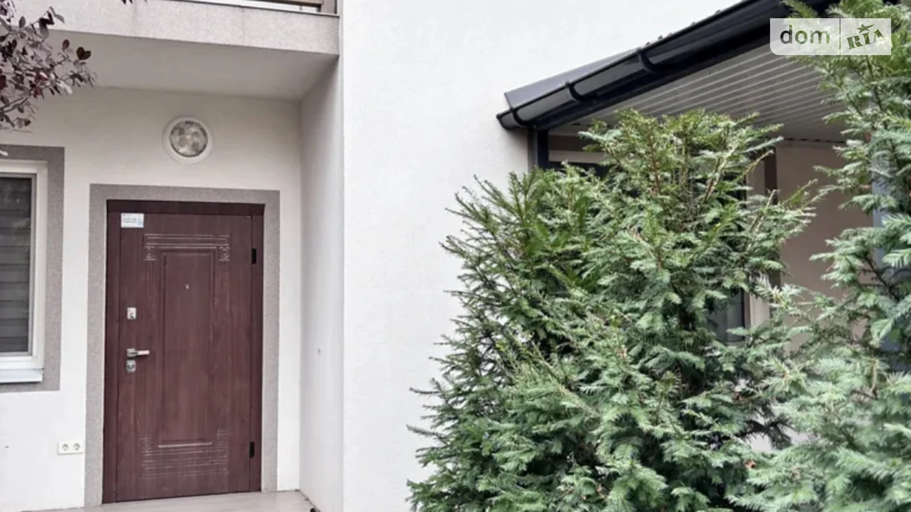 ул. Отамана Орлыка(Ватутина) Буча, цена: 175000 $ - фото 4