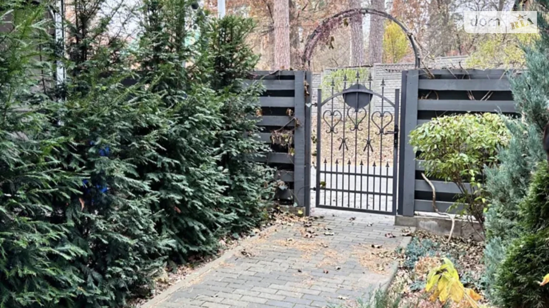 ул. Отамана Орлыка(Ватутина) Буча, цена: 175000 $ - фото 5