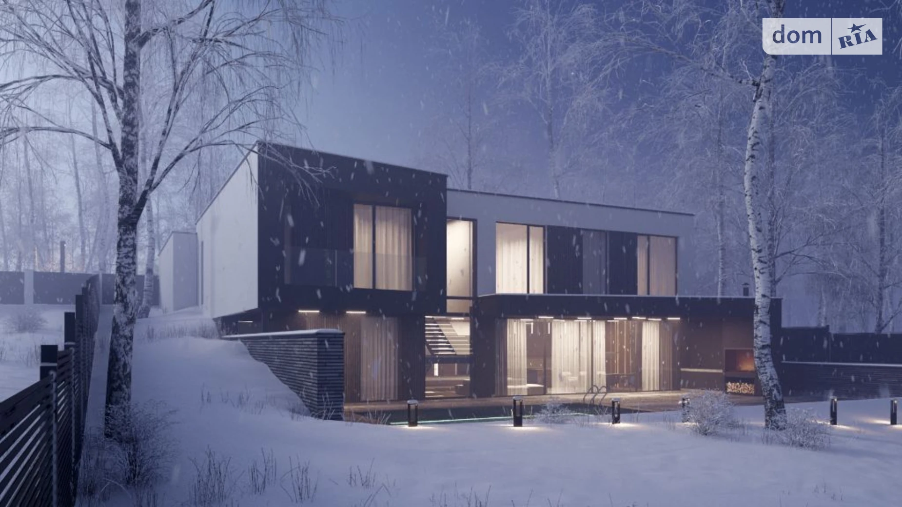 Киевский Харьков Победа, цена: 10500000 грн - фото 2