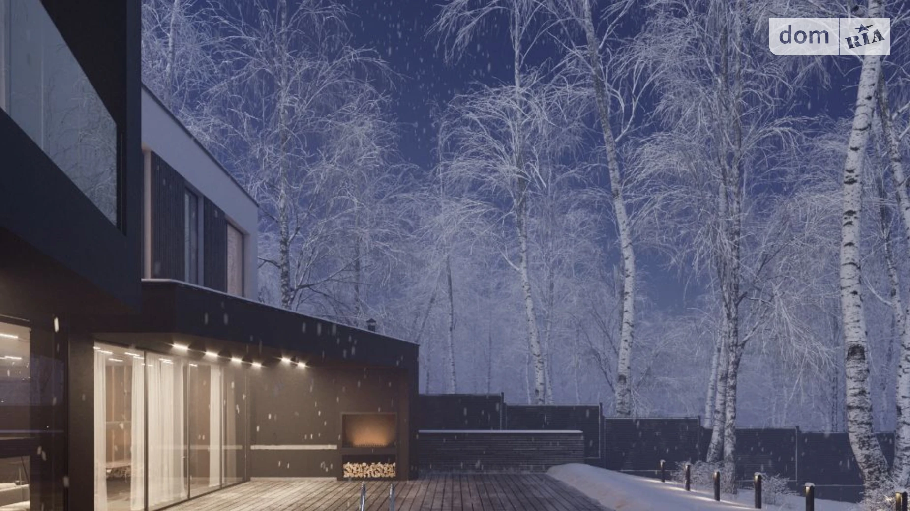 Киевский Харьков Победа, цена: 10500000 грн - фото 3