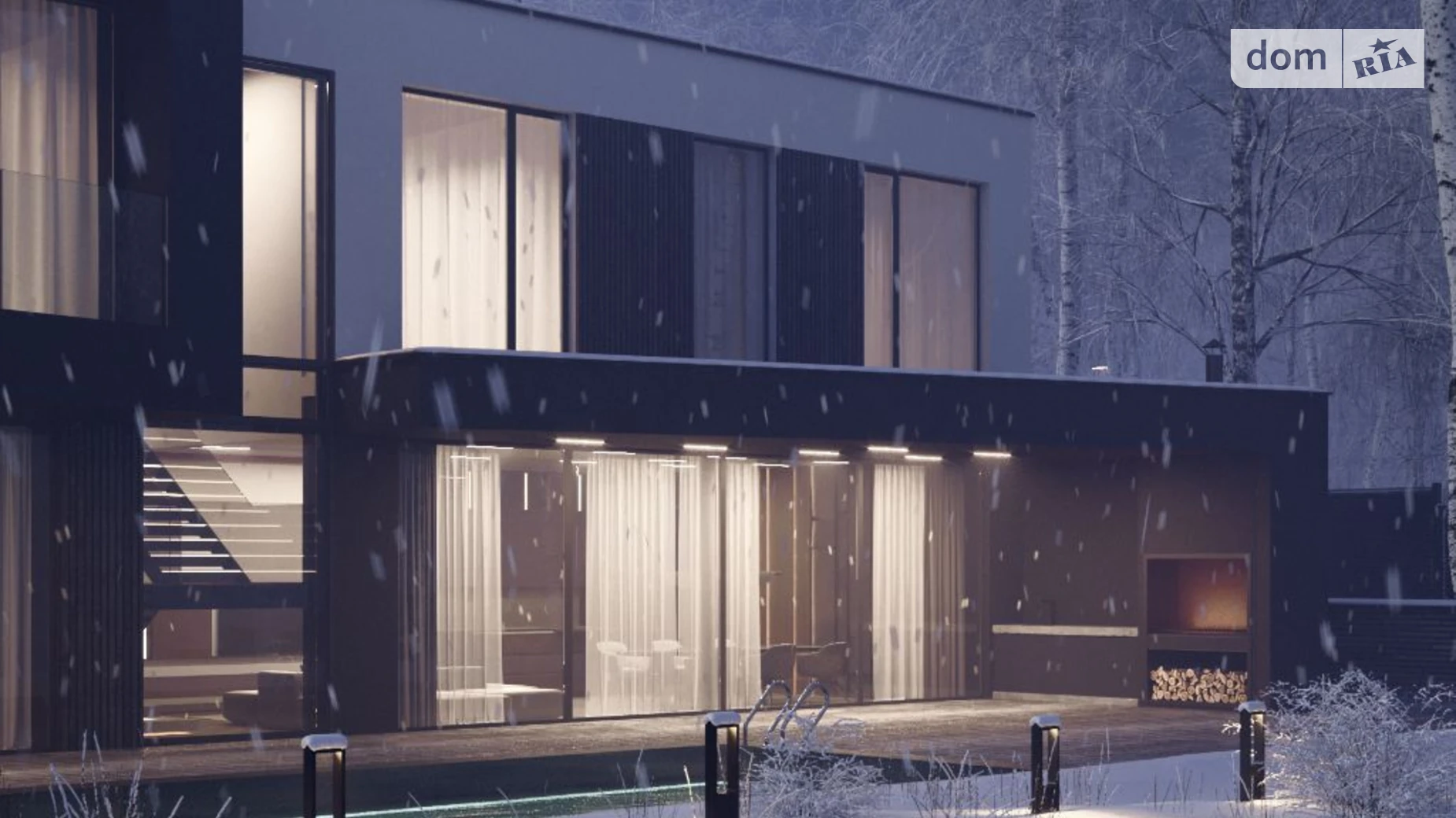 Киевский Харьков Победа, цена: 10500000 грн - фото 4