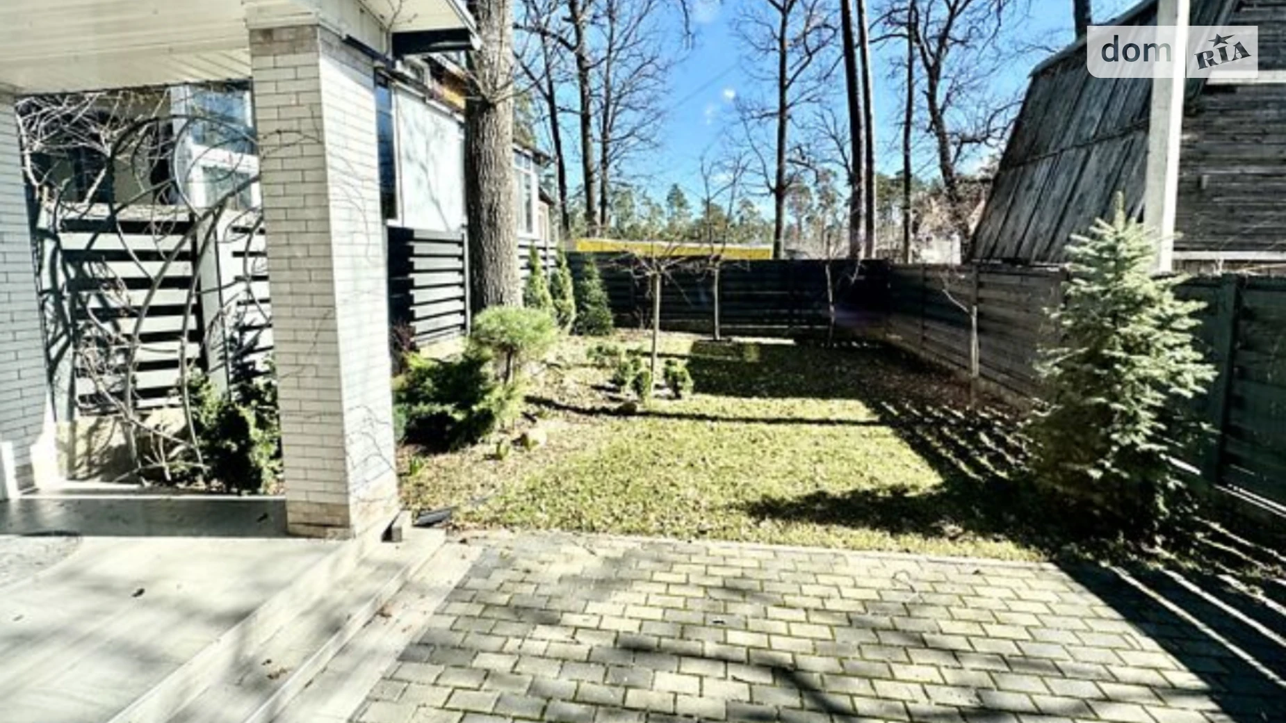 ул. Отамана Орлыка(Ватутина) Буча, цена: 175000 $ - фото 2