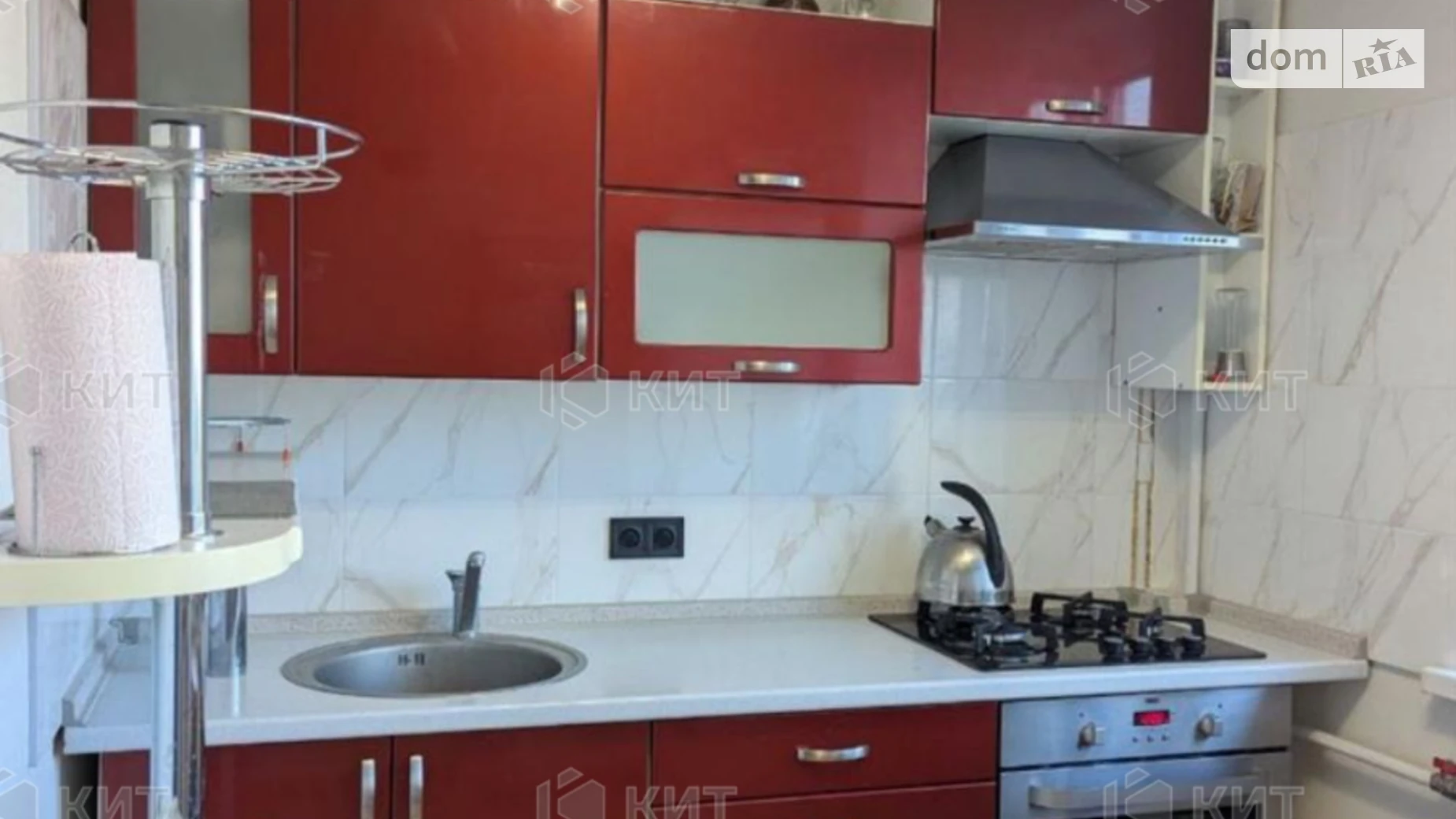 Продается 1-комнатная квартира 38 кв. м в Харькове, ул. Гвардейцев-Широнинцев, 51 - фото 2