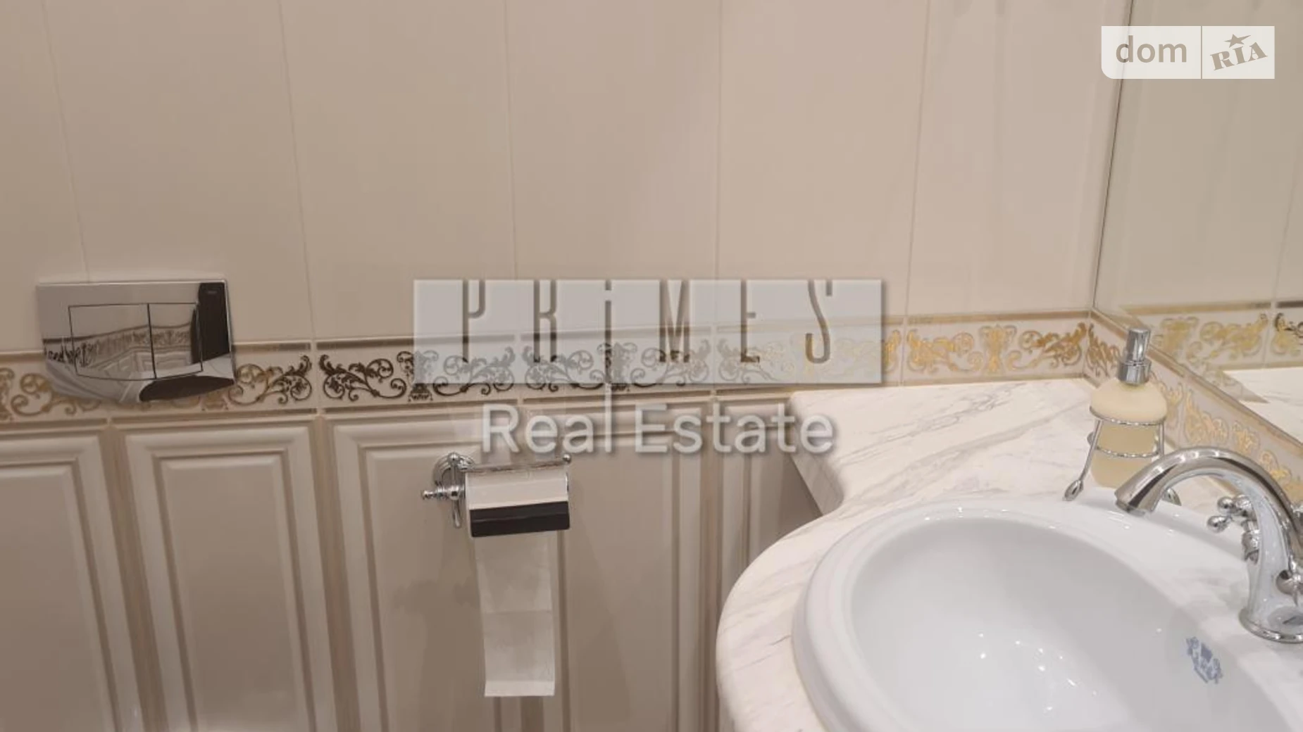 Продается офис 100 кв. м в бизнес-центре, цена: 275000 $ - фото 4