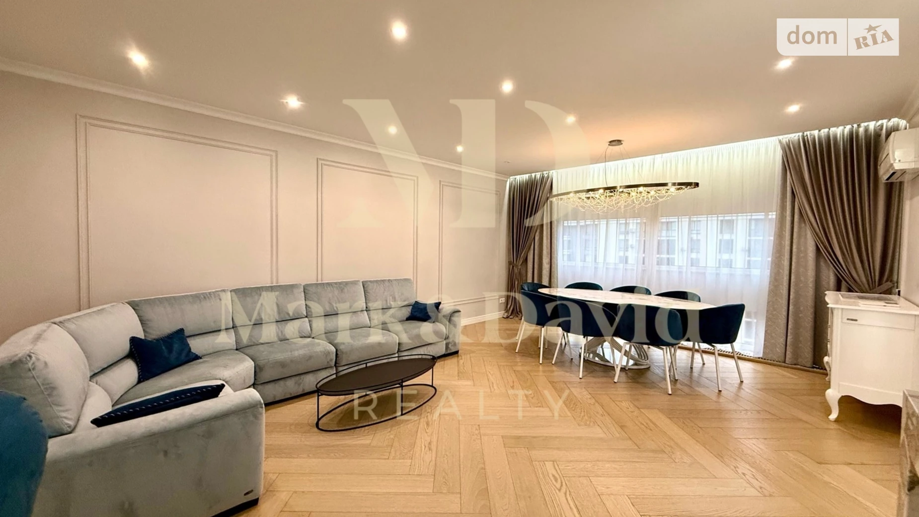 Продается 4-комнатная квартира 105.6 кв. м в Киеве, ул. Практичная, 3 - фото 2