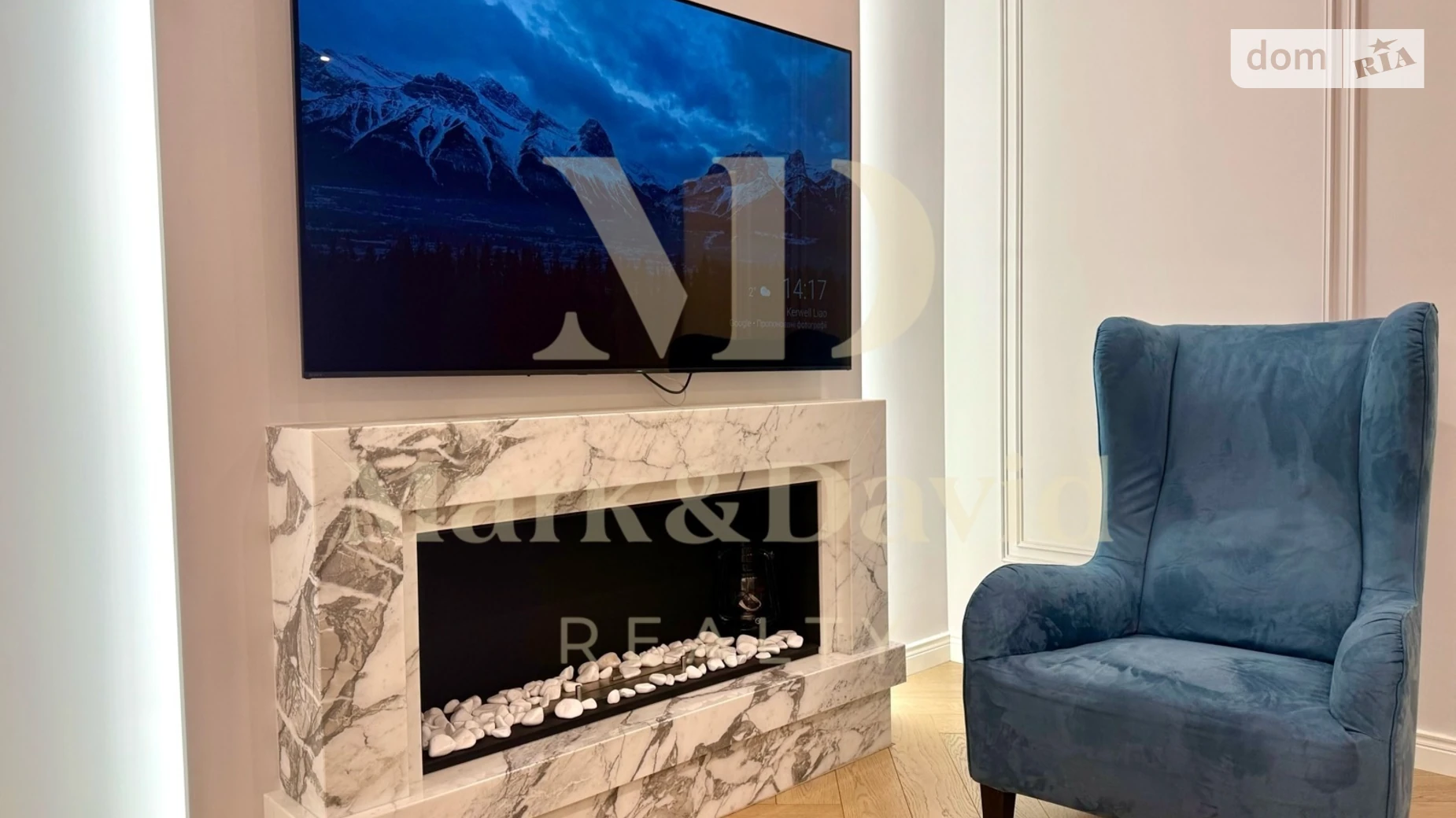 Продается 4-комнатная квартира 105.6 кв. м в Киеве, ул. Практичная, 3 - фото 3