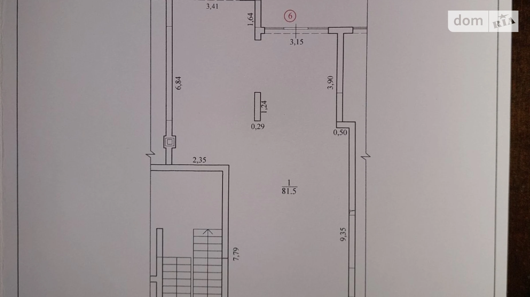 Сдается в аренду помещения свободного назначения 81.5 кв. м в 8-этажном здании, цена: 700 $ - фото 2