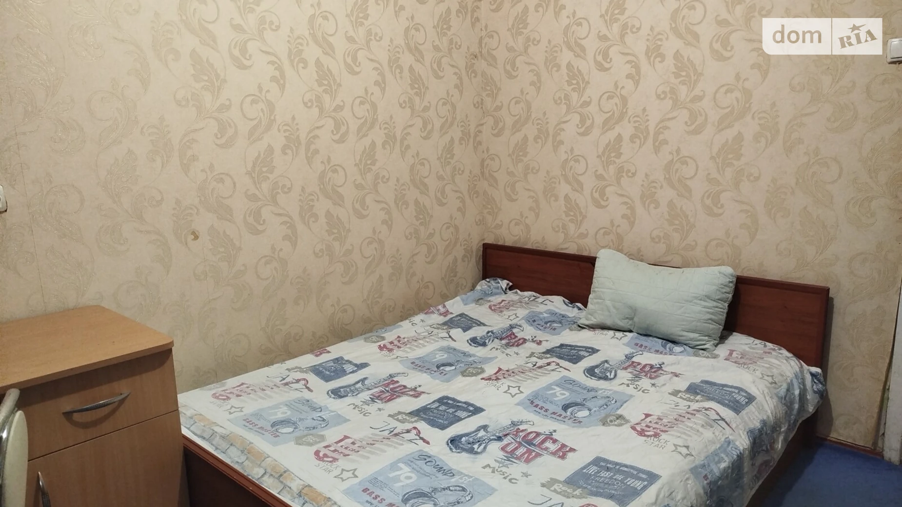 ул. Срибнокильская, 4 Позняки Киев Позняки, цена: 4000 грн - фото 2