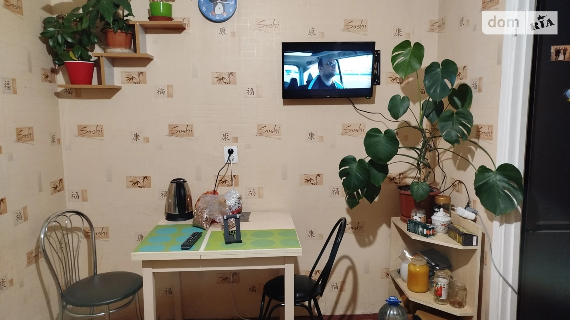 ул. Срибнокильская, 4 Позняки Киев Позняки, цена: 4000 грн - фото 4