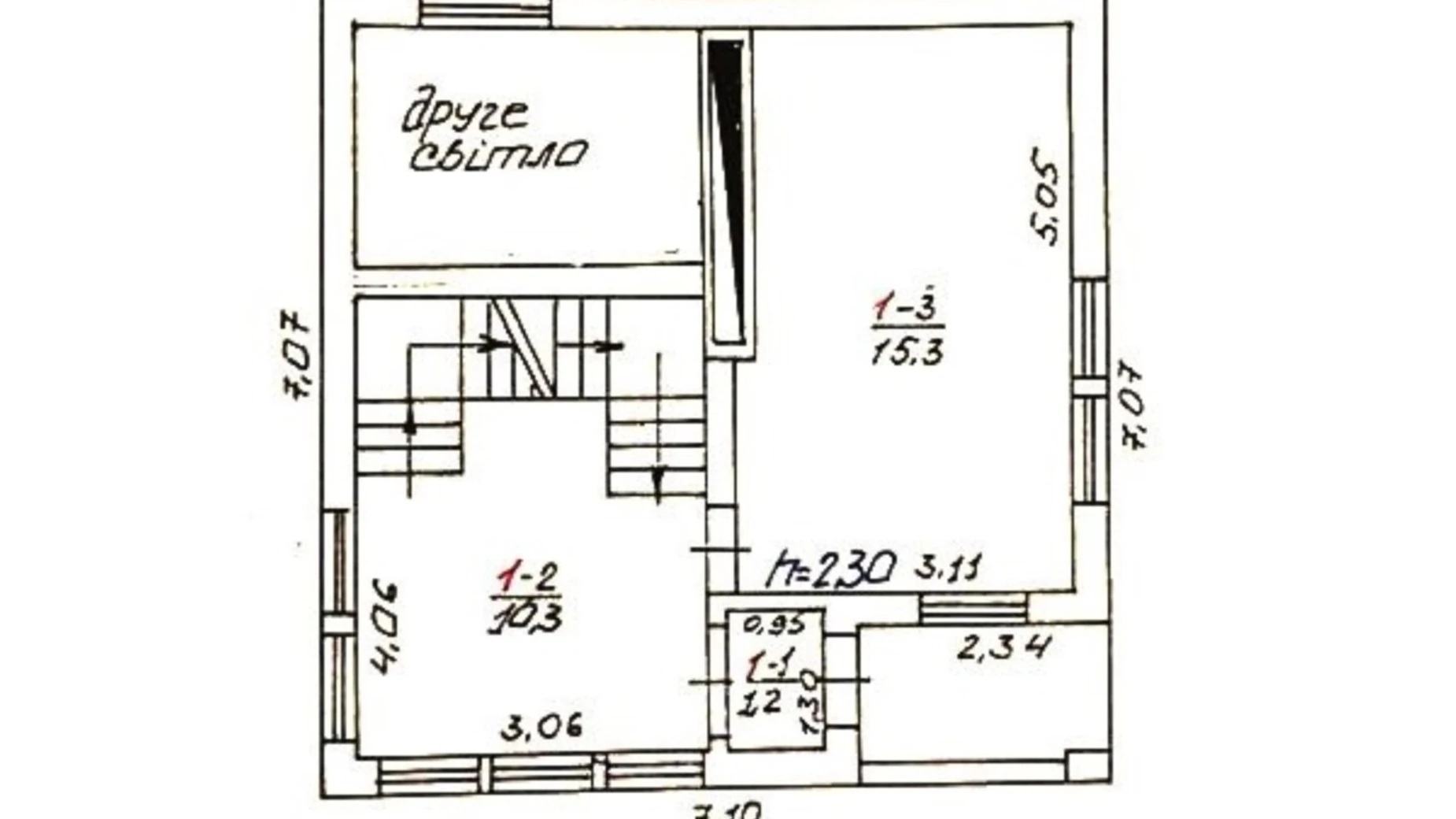 Лінія Малый Тростянец, цена: 22000 $ - фото 4