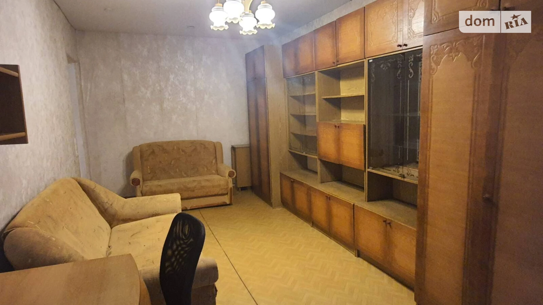 просп. Науки(Гагарина), 24 Лагерный Днепр - фото 2