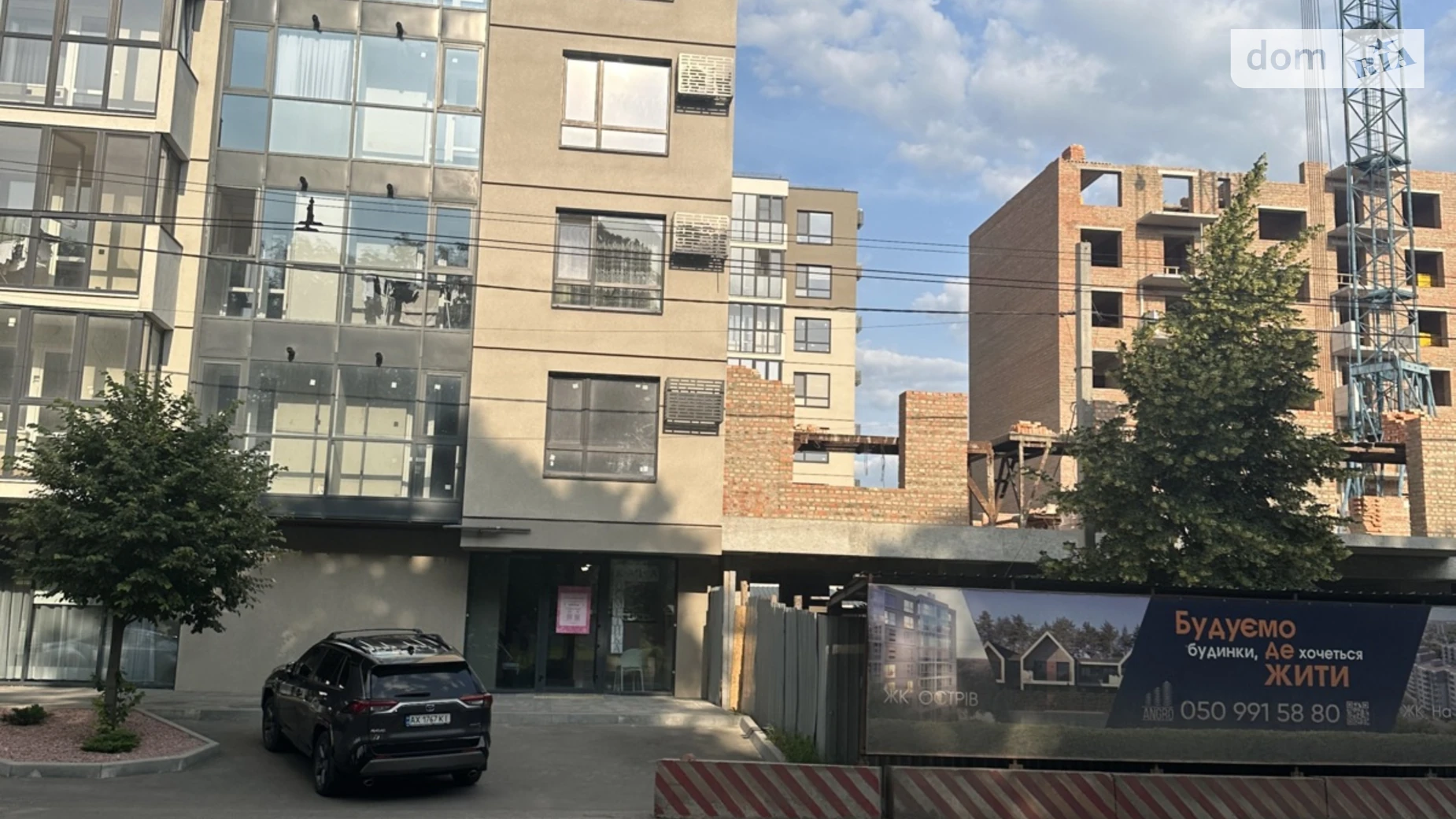 Сдается в аренду офис 80 кв. м в бизнес-центре, цена: 560 € - фото 2