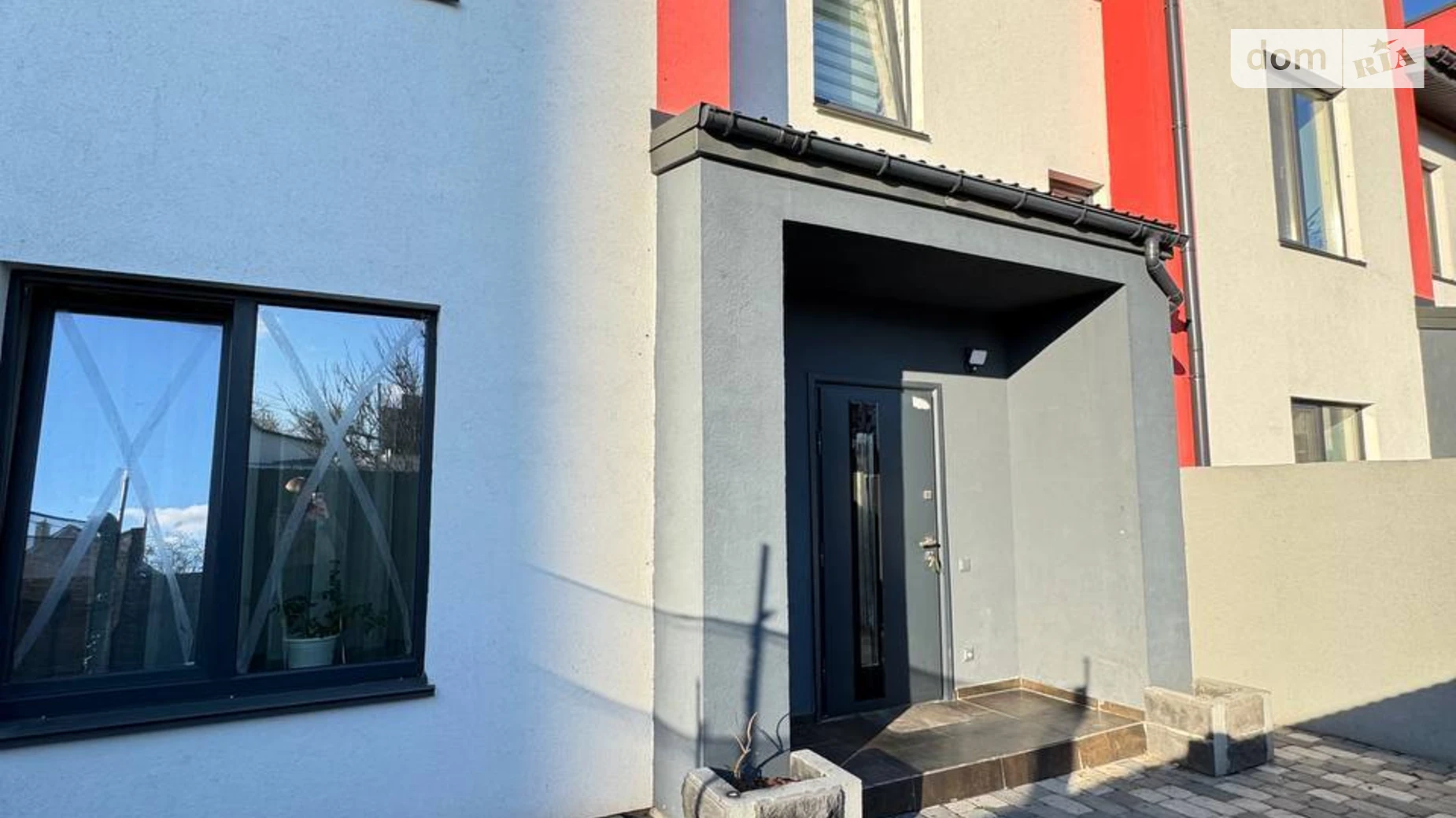 ул. Вокзальная Буча, цена: 38000 грн - фото 2