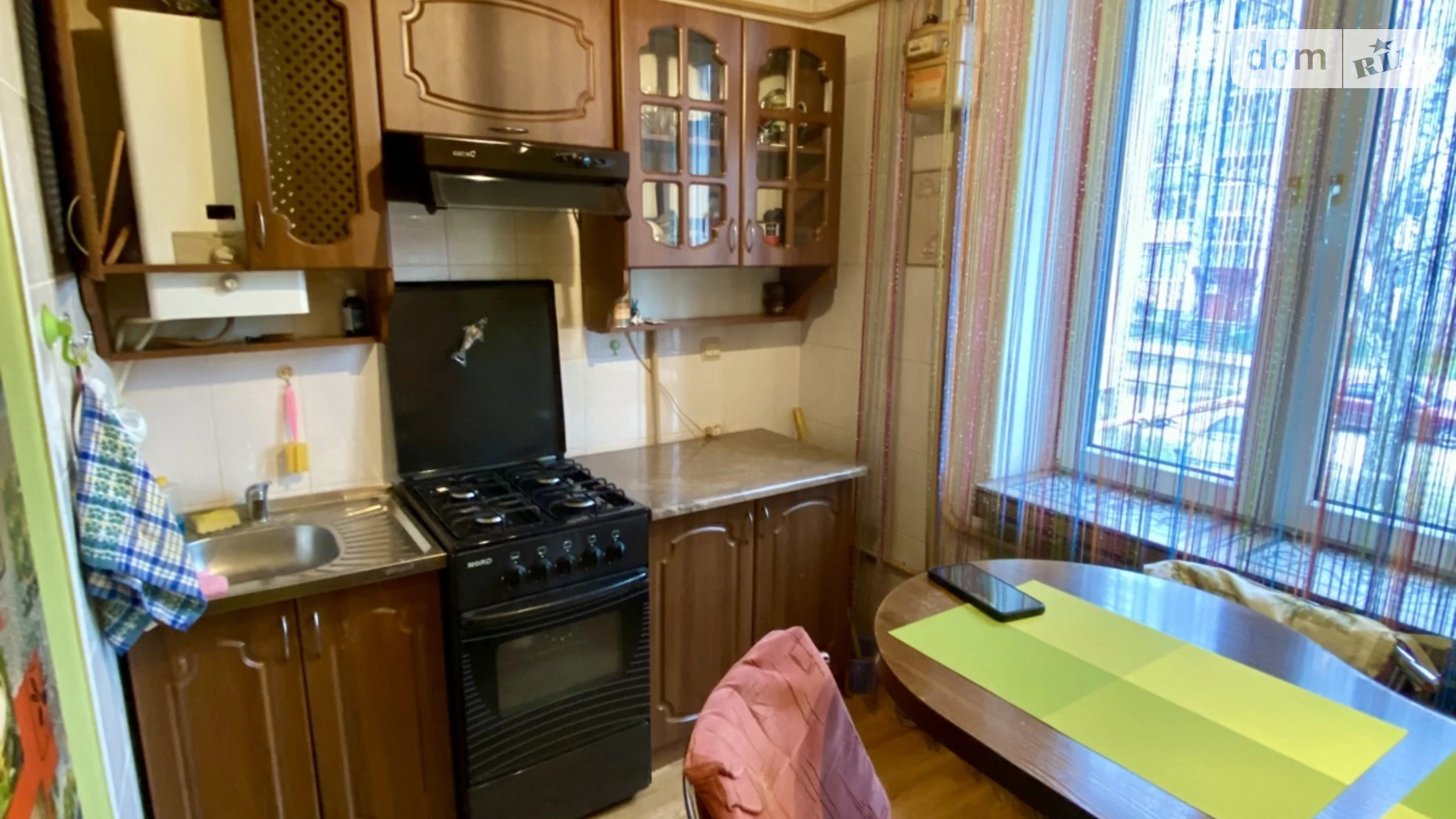 Продается 1-комнатная квартира 31.6 кв. м в Новогуйвинском, ул. Дружбы народов - фото 3