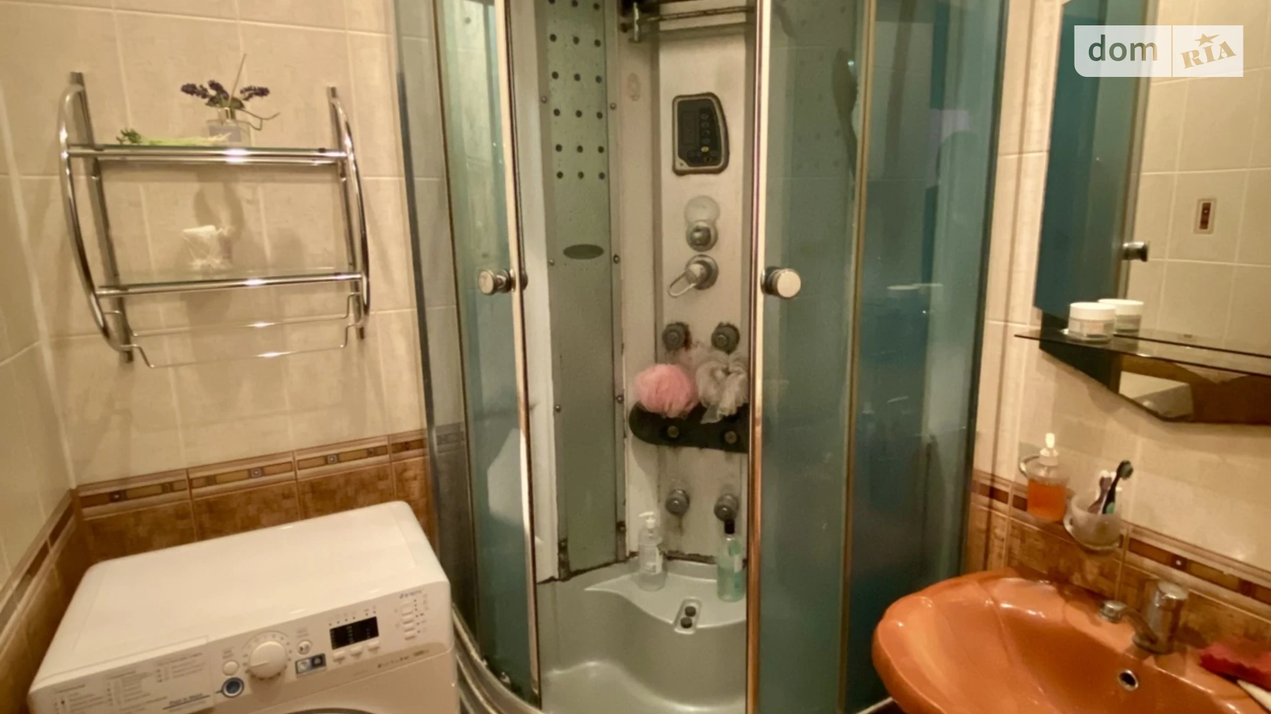 Продается 1-комнатная квартира 31.6 кв. м в Новогуйвинском, ул. Дружбы народов - фото 5