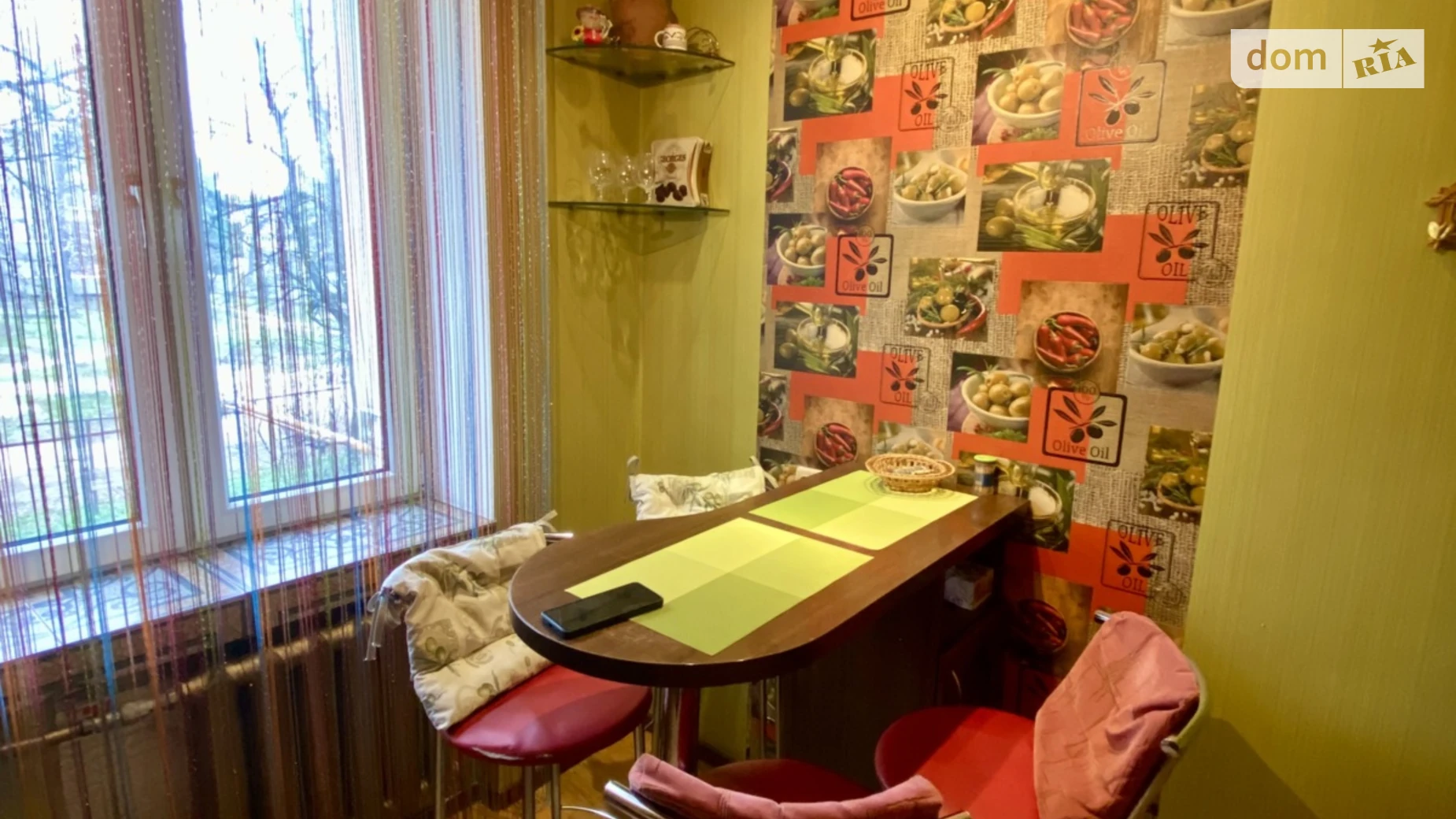 Продается 1-комнатная квартира 31.6 кв. м в Новогуйвинском, ул. Дружбы народов - фото 4