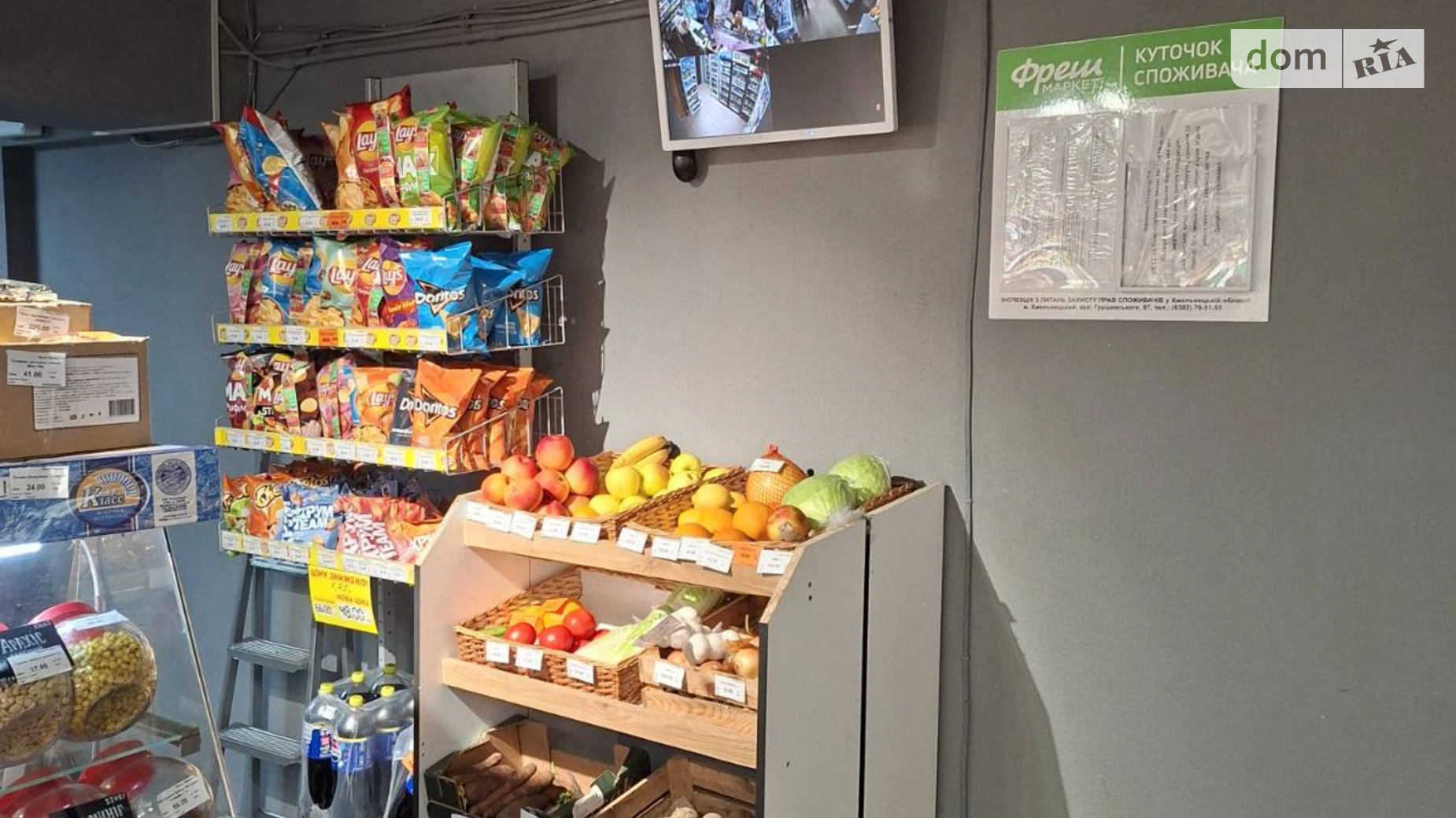 Продается помещения свободного назначения 57 кв. м в 5-этажном здании, цена: 34000 $ - фото 3