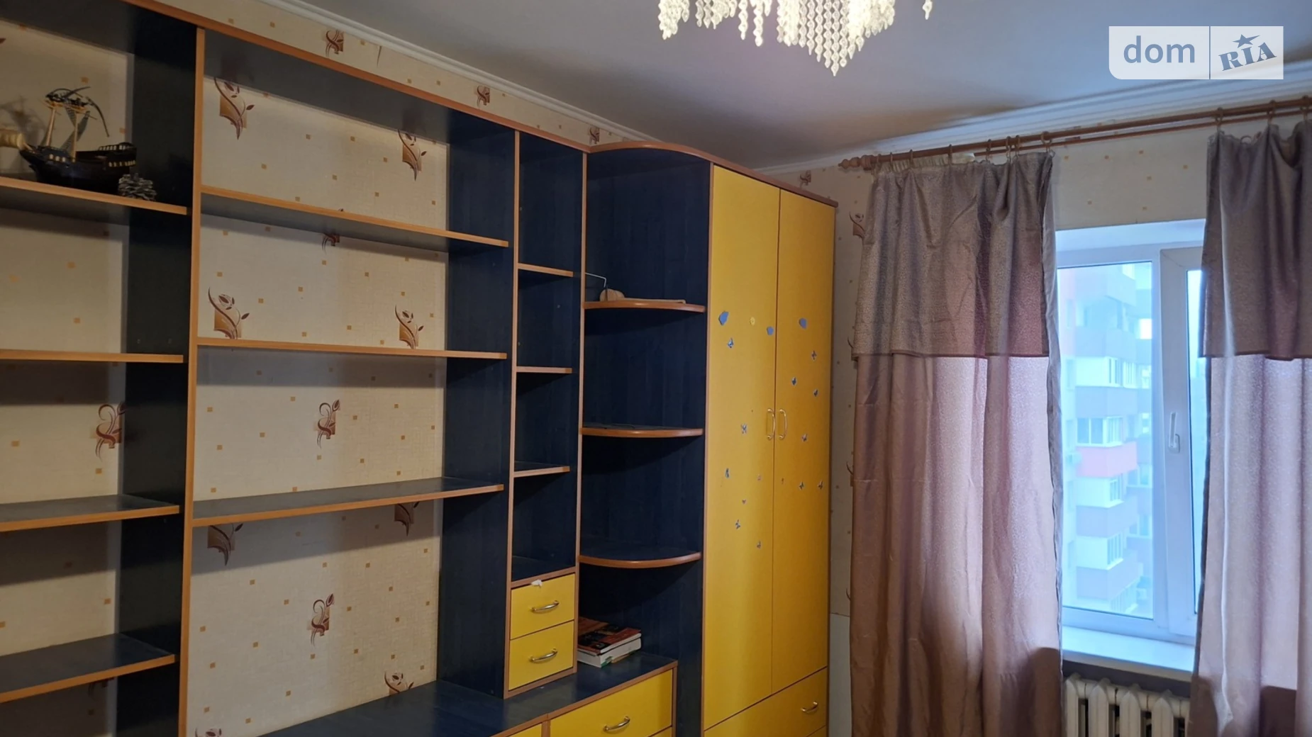 ул. Олевская, 7 Новобеличи Киев Академгородок, цена: 5000 грн - фото 3