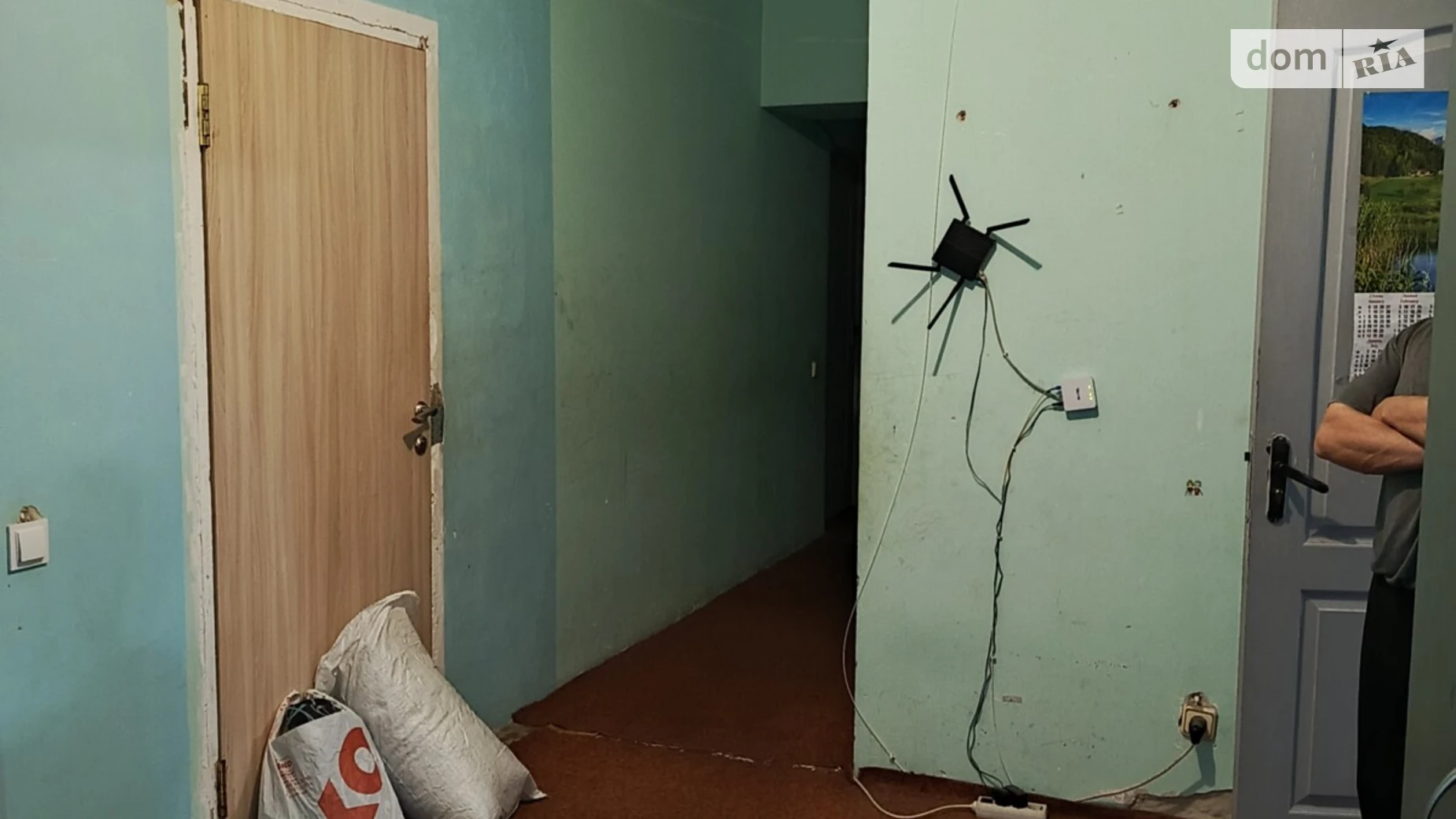 Продается 4-комнатная квартира 125.3 кв. м в Буче, ул. Пушкинская - фото 2