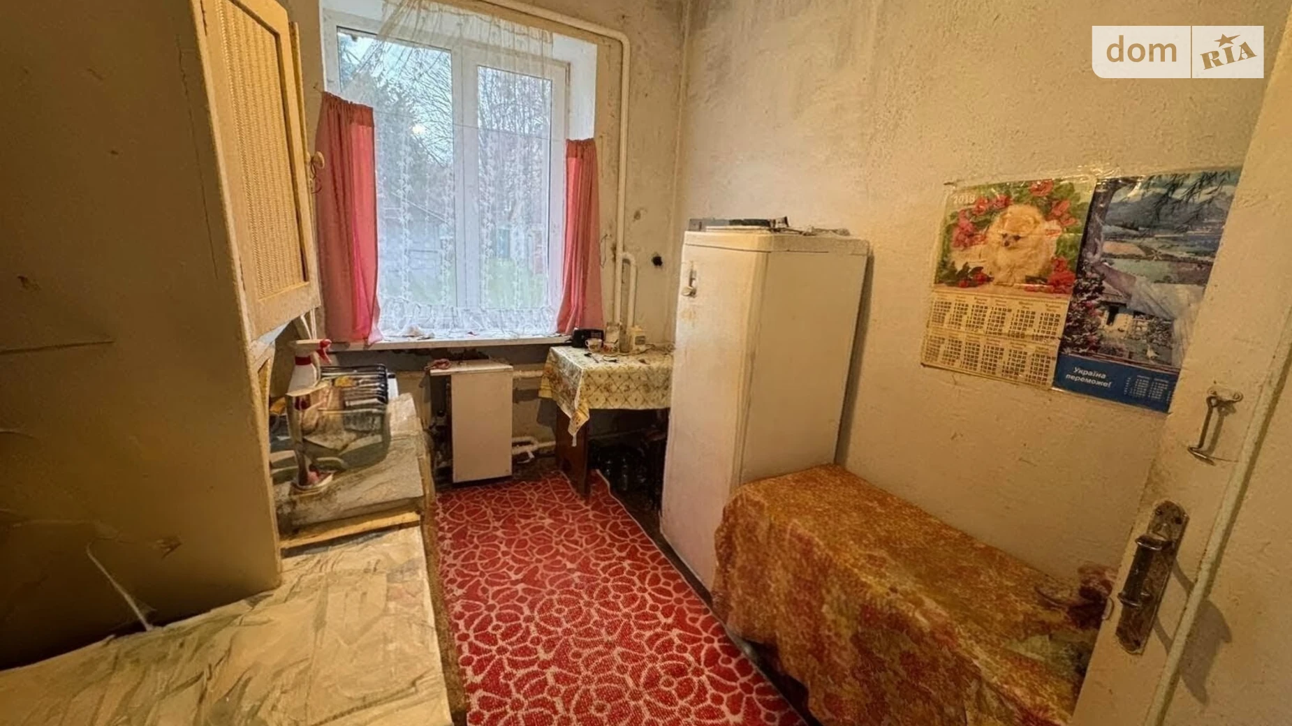 Продается 1-комнатная квартира 37.9 кв. м в Хмельнике, ул. Владислава Украинца(1-го Мая) - фото 4