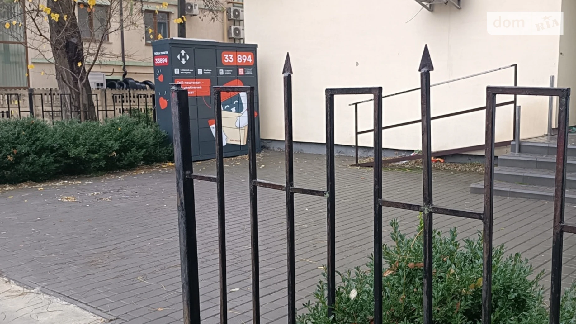 Сдается в аренду помещения свободного назначения 86 кв. м в 9-этажном здании, цена: 30000 грн - фото 4