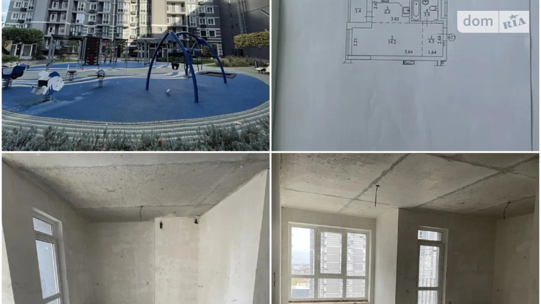 Продается 1-комнатная квартира 30.2 кв. м в Буче, ул. Леси Украинки, 3 - фото 2