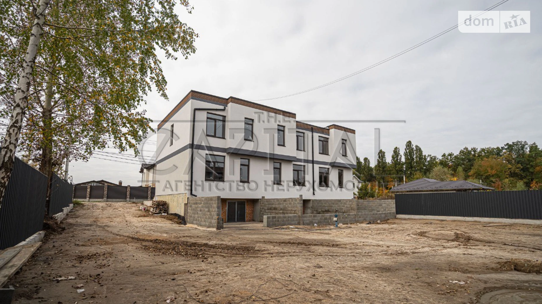 ул. Мира Крюковщина, цена: 87000 $ - фото 2