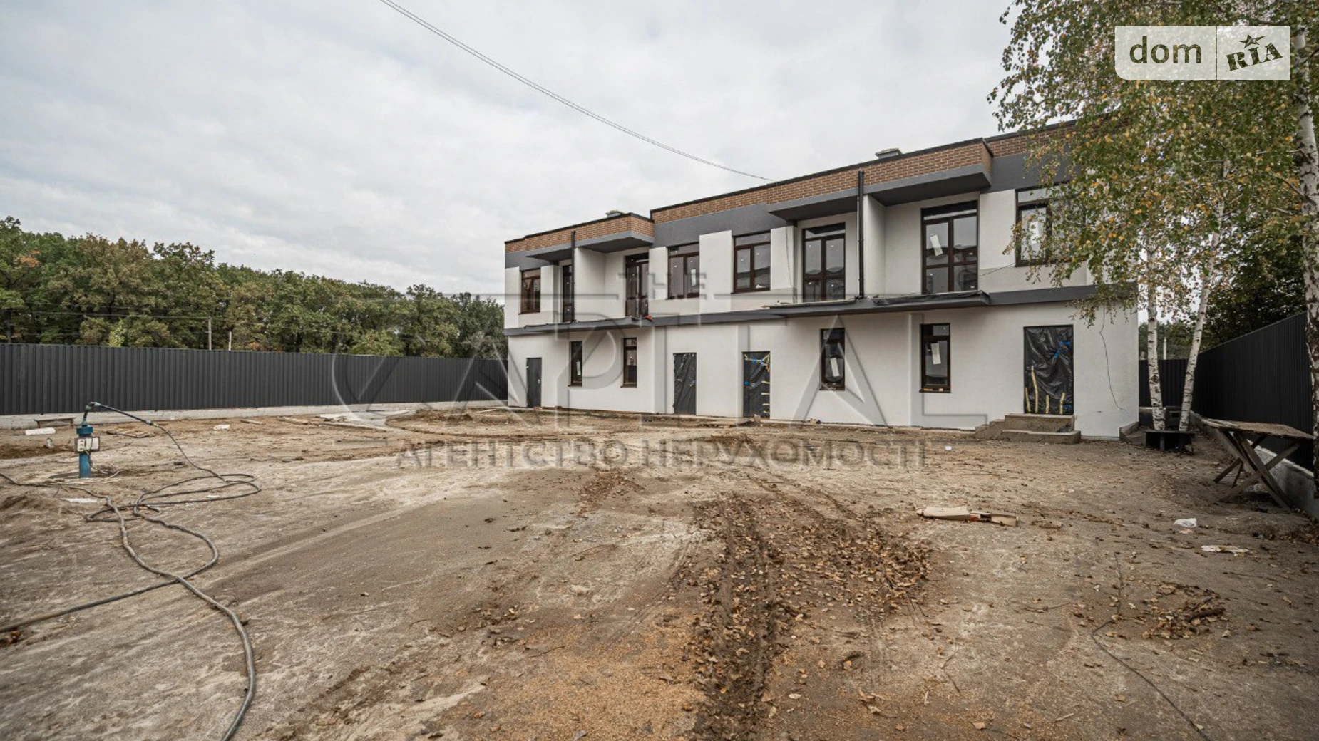 ул. Мира Крюковщина, цена: 61000 $ - фото 3