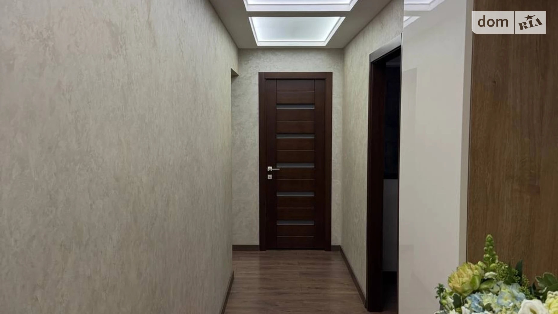 Продается 4-комнатная квартира 82.8 кв. м в Кривом Роге, просп. Университетский(Гагарина), 63 - фото 2