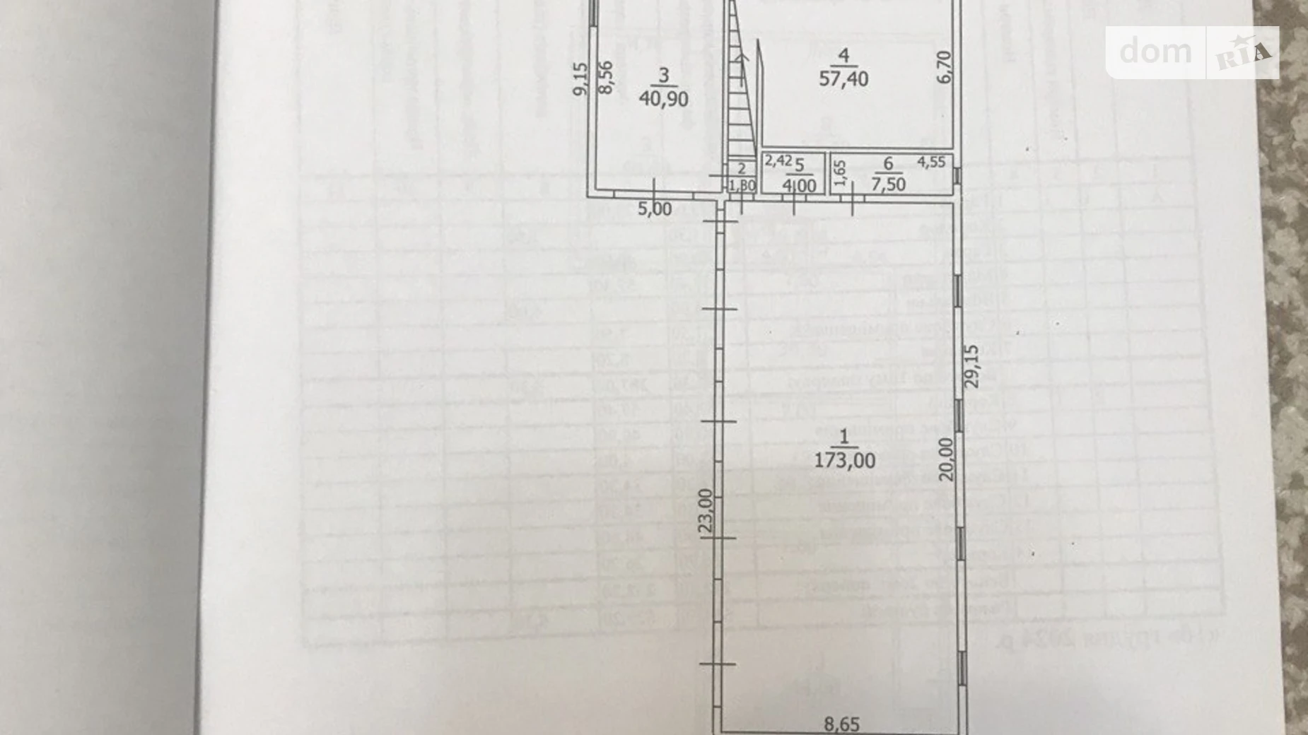 ул. Таращанская, 209А Таращанский Белая Церковь, цена: 280000 $ - фото 3