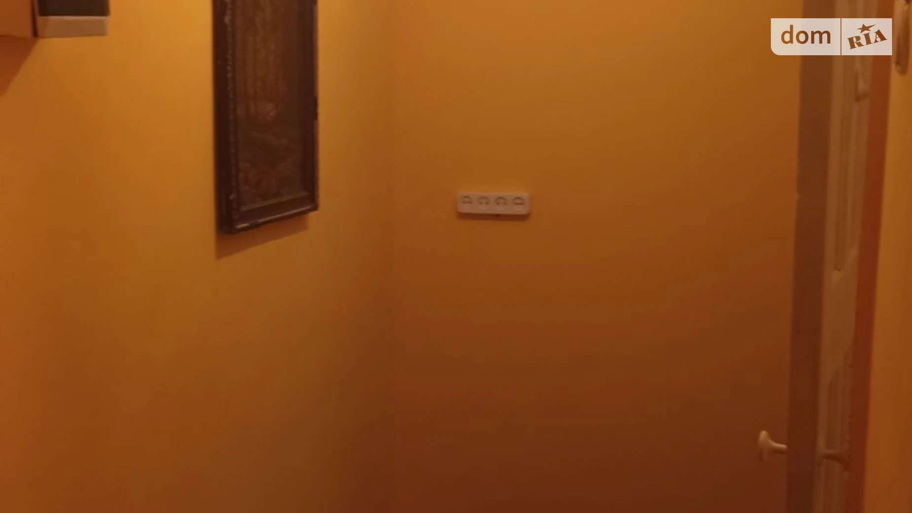 Продается 2-комнатная квартира 42 кв. м в Каменском, ул. Колеусовская, 11 - фото 2