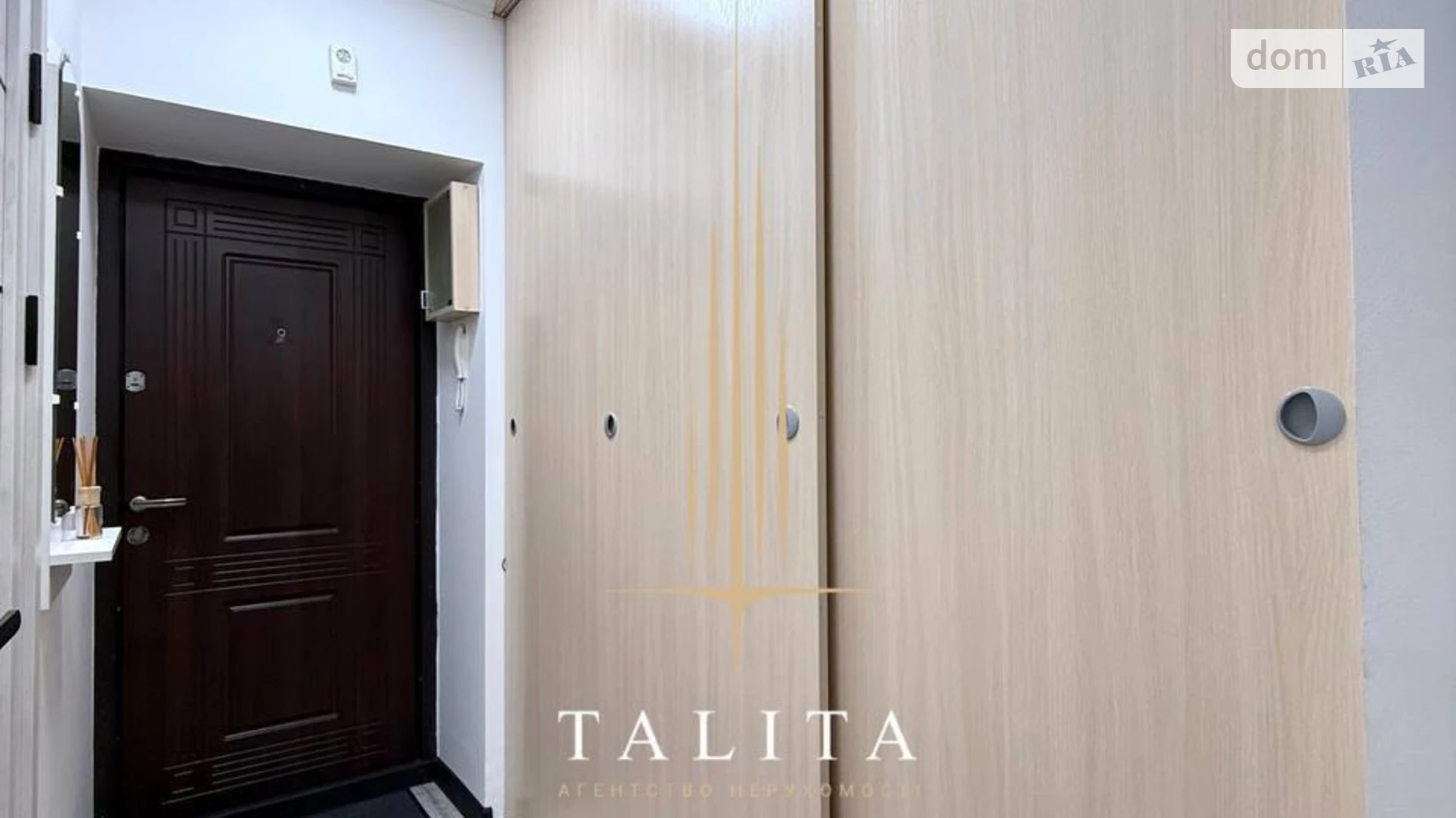 Сдается в аренду 1-комнатная квартира 40 кв. м в Львове, ул. Хмельницкого Богдана - фото 4