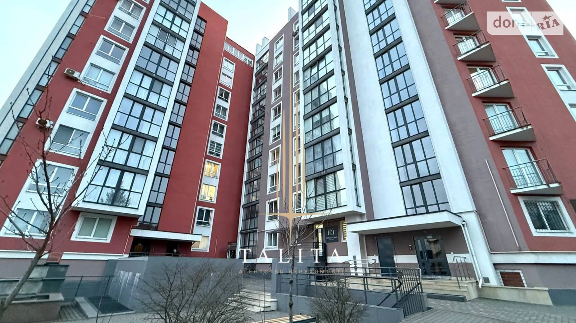 Сдается в аренду 1-комнатная квартира 40 кв. м в Львове, ул. Хмельницкого Богдана - фото 2