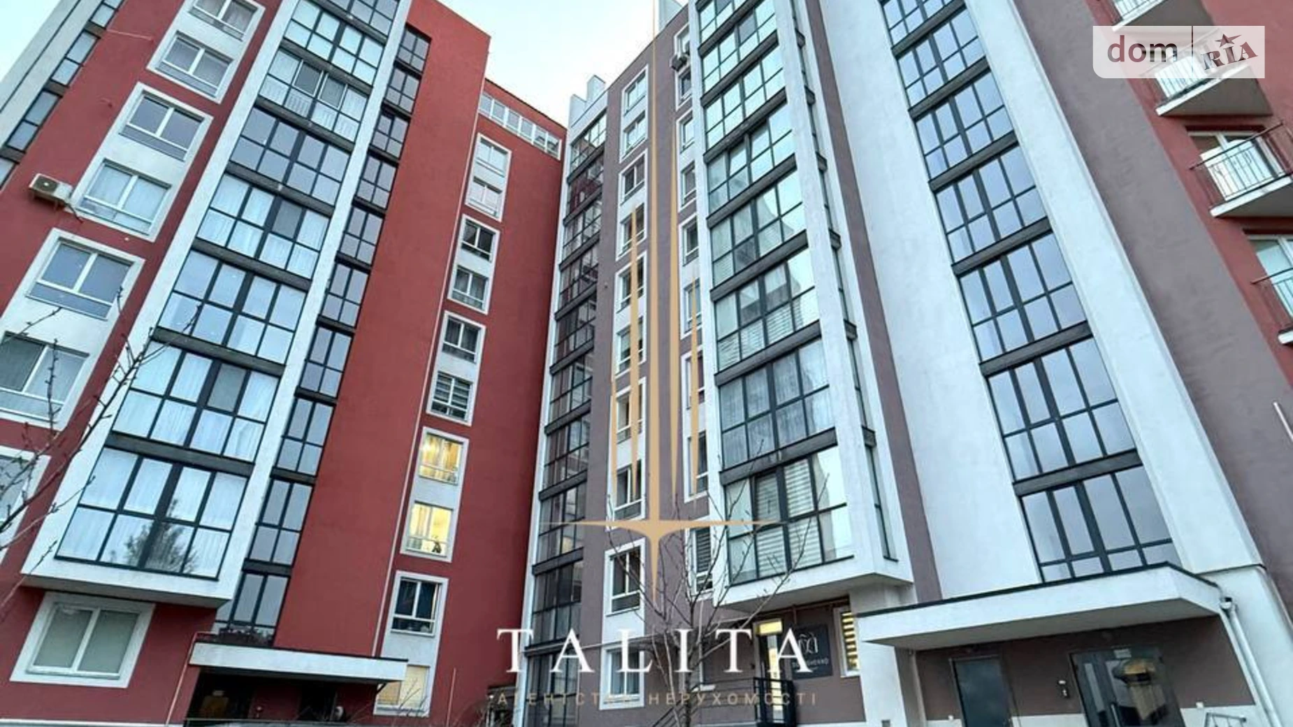 Сдается в аренду 1-комнатная квартира 40 кв. м в Львове, ул. Хмельницкого Богдана - фото 3