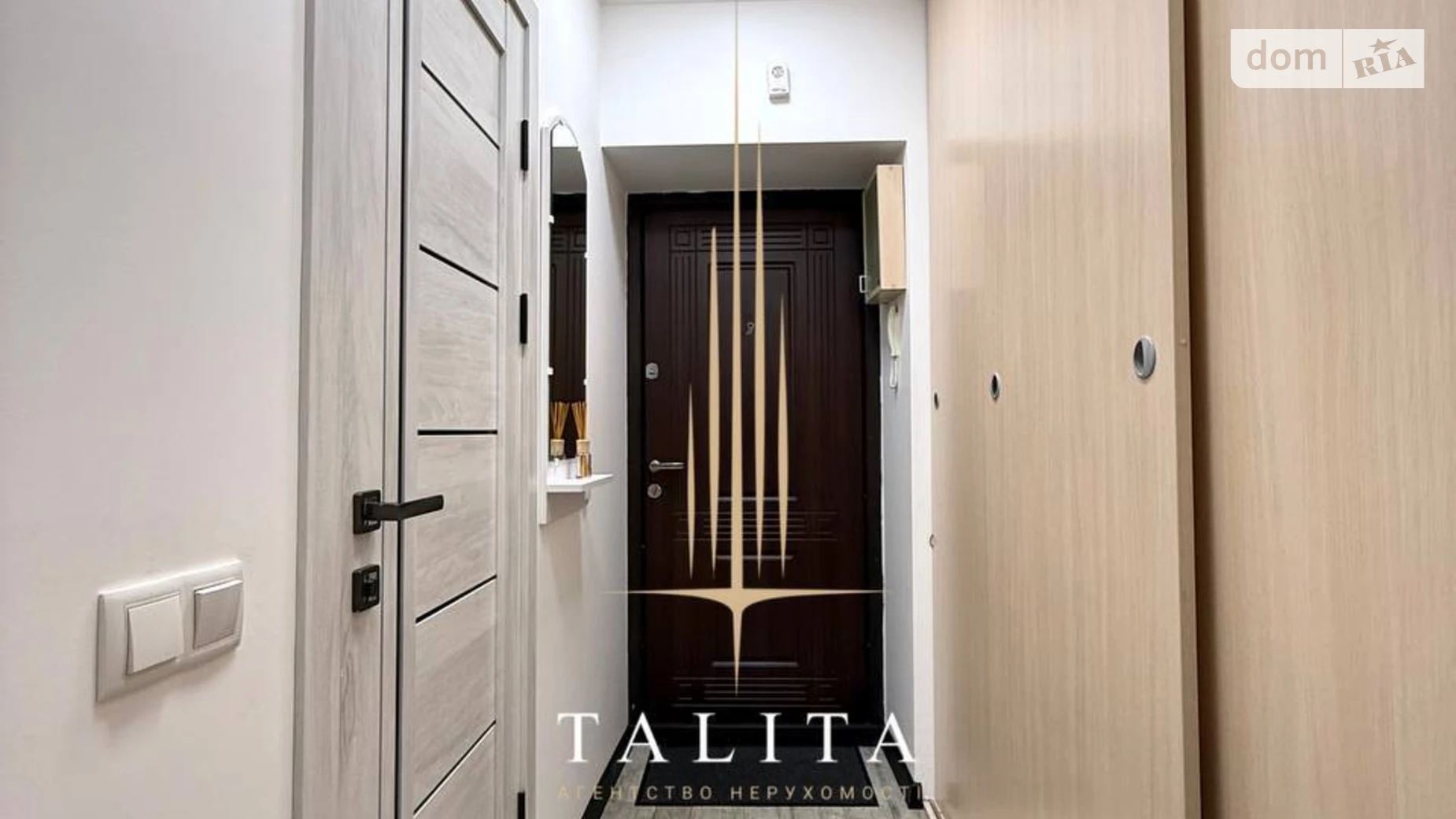 Сдается в аренду 1-комнатная квартира 40 кв. м в Львове, ул. Хмельницкого Богдана - фото 5