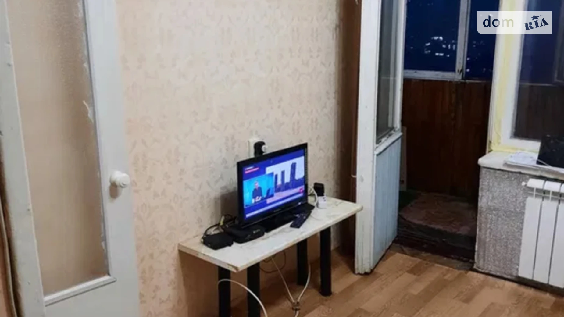 Продается 1-комнатная квартира 24 кв. м в Киеве, ул. Шолуденко, 31А - фото 2