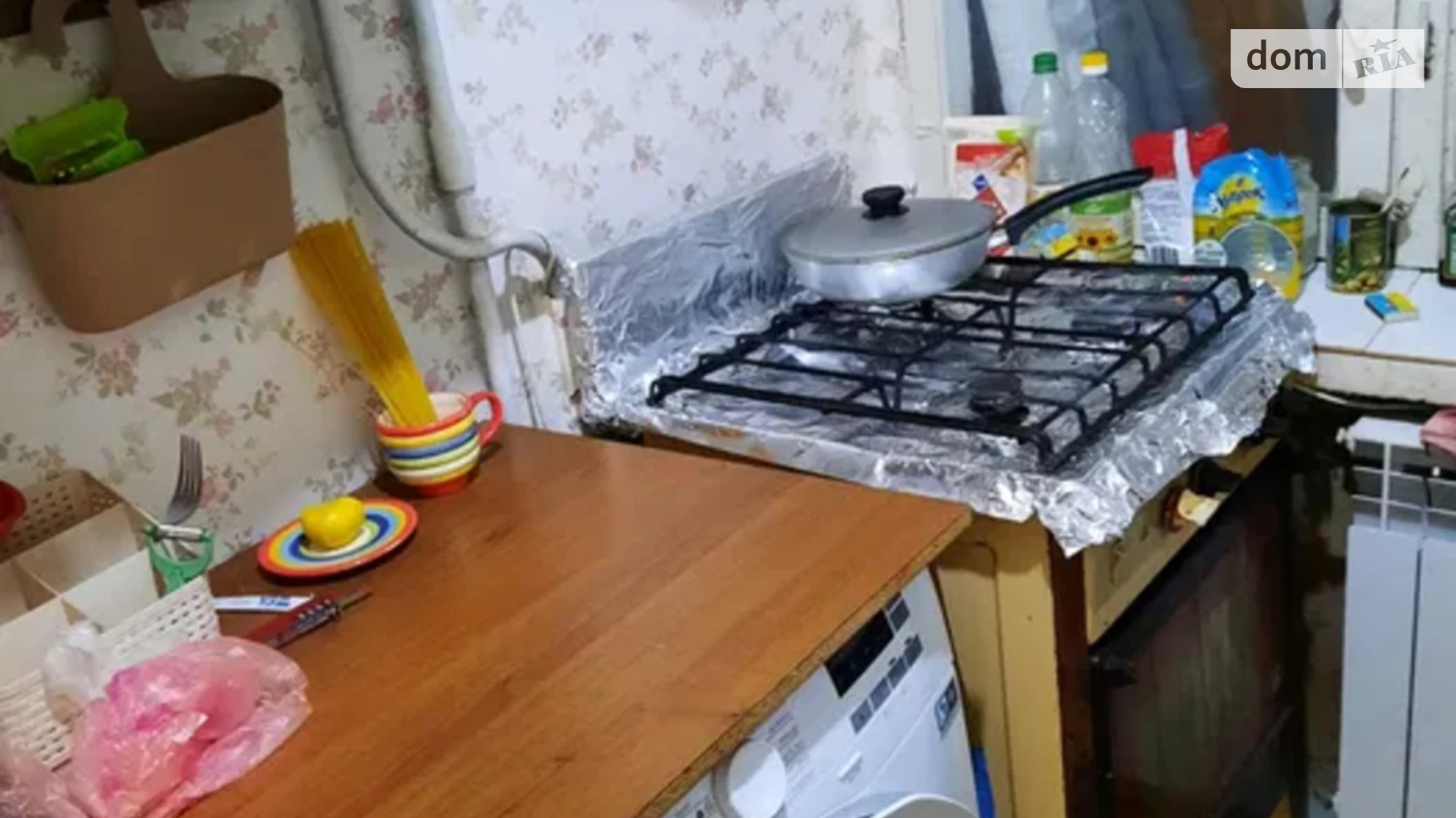 Продается 1-комнатная квартира 24 кв. м в Киеве, ул. Шолуденко, 31А - фото 4