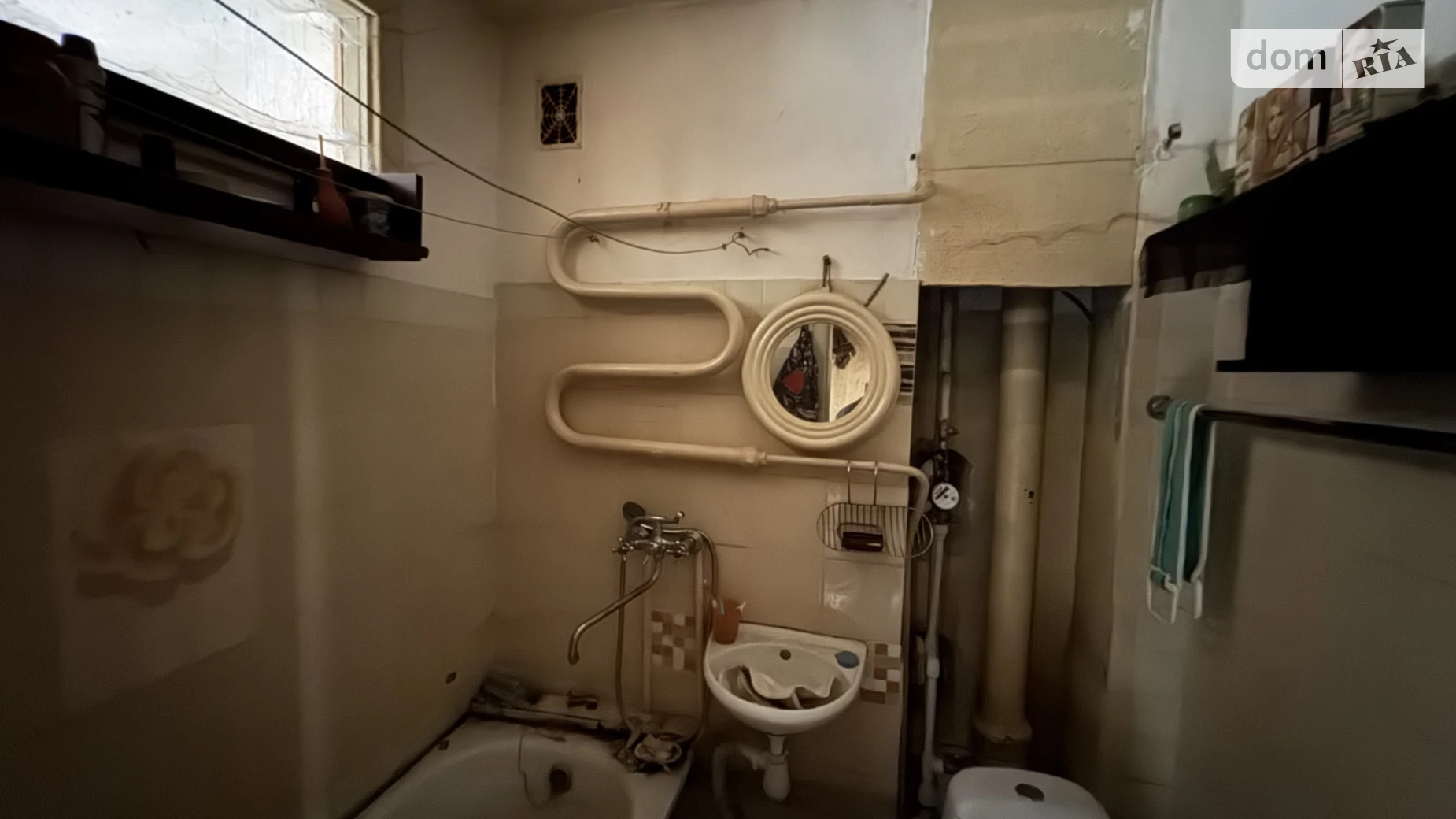 Продается 1-комнатная квартира 35.8 кв. м в Хмельницком, ул. Свободы, 4А - фото 5