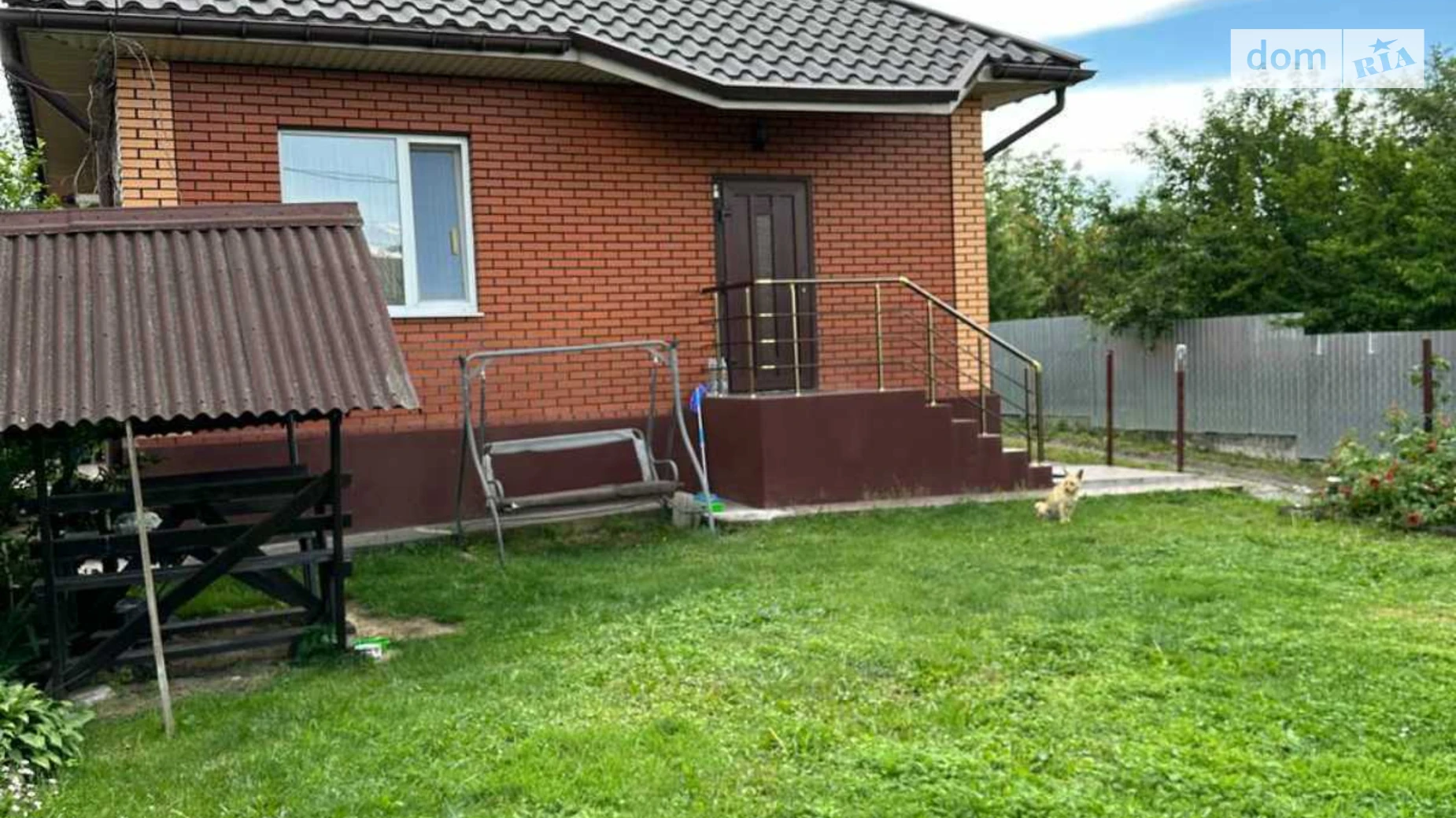 Продається одноповерховий будинок 70 кв. м з бесідкою, цена: 93000 $ - фото 2