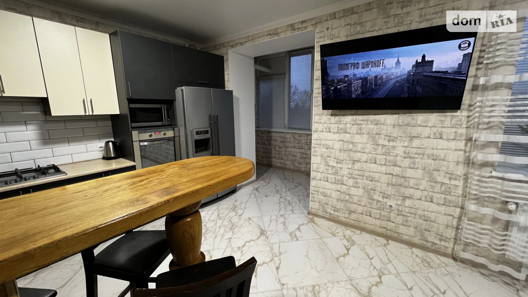 Продається 3-кімнатна квартира 86.8 кв. м у Стрижавці, вул. Алеї, 35/1 - фото 5