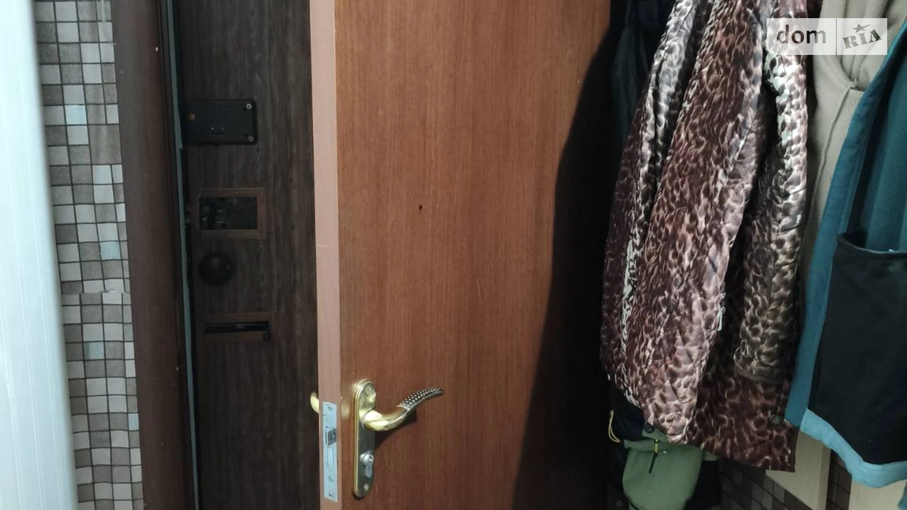 ул. Кропивницкого Покровский Кривой Рог - фото 3