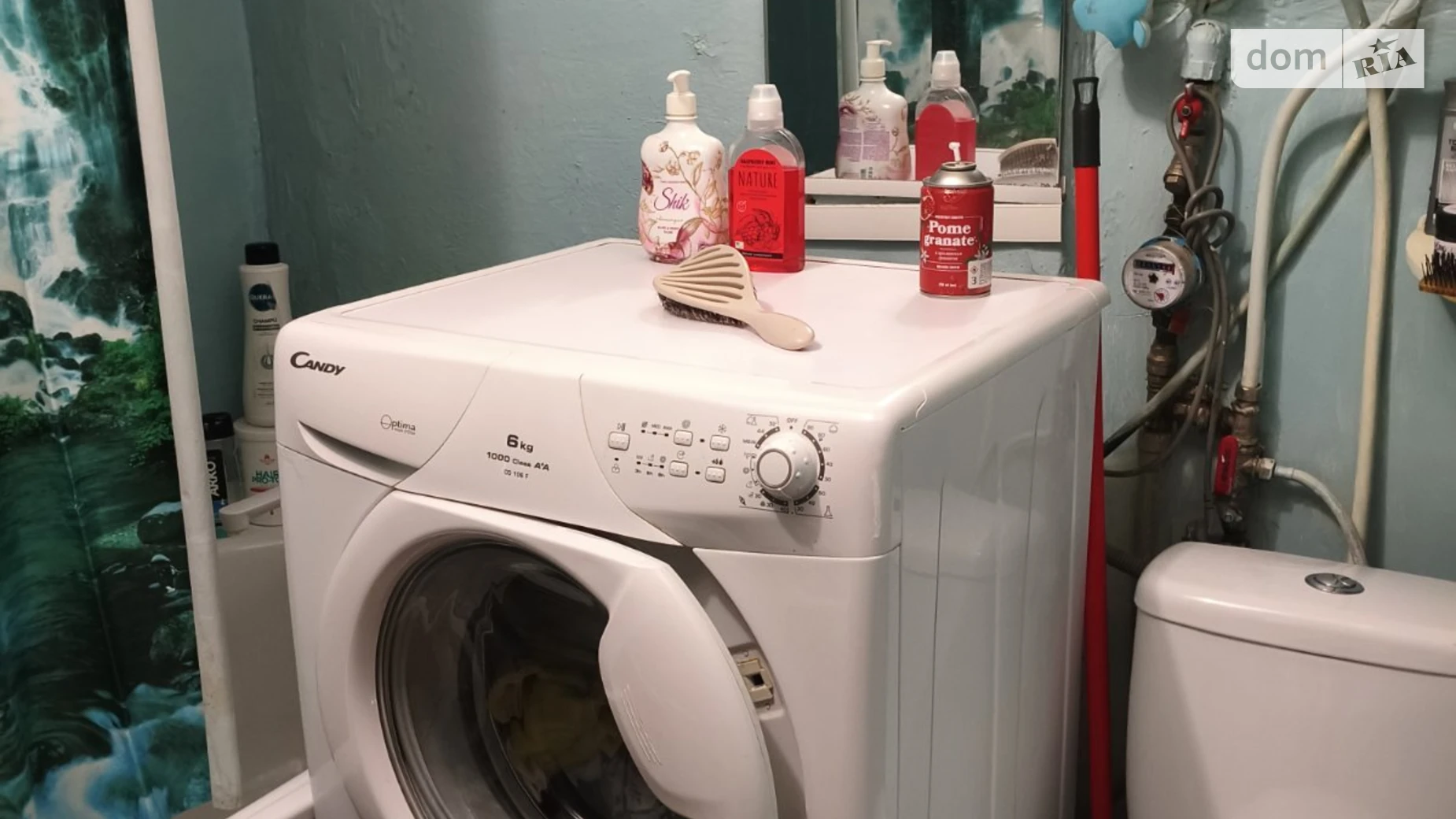 ул. Кропивницкого Покровский Кривой Рог - фото 5