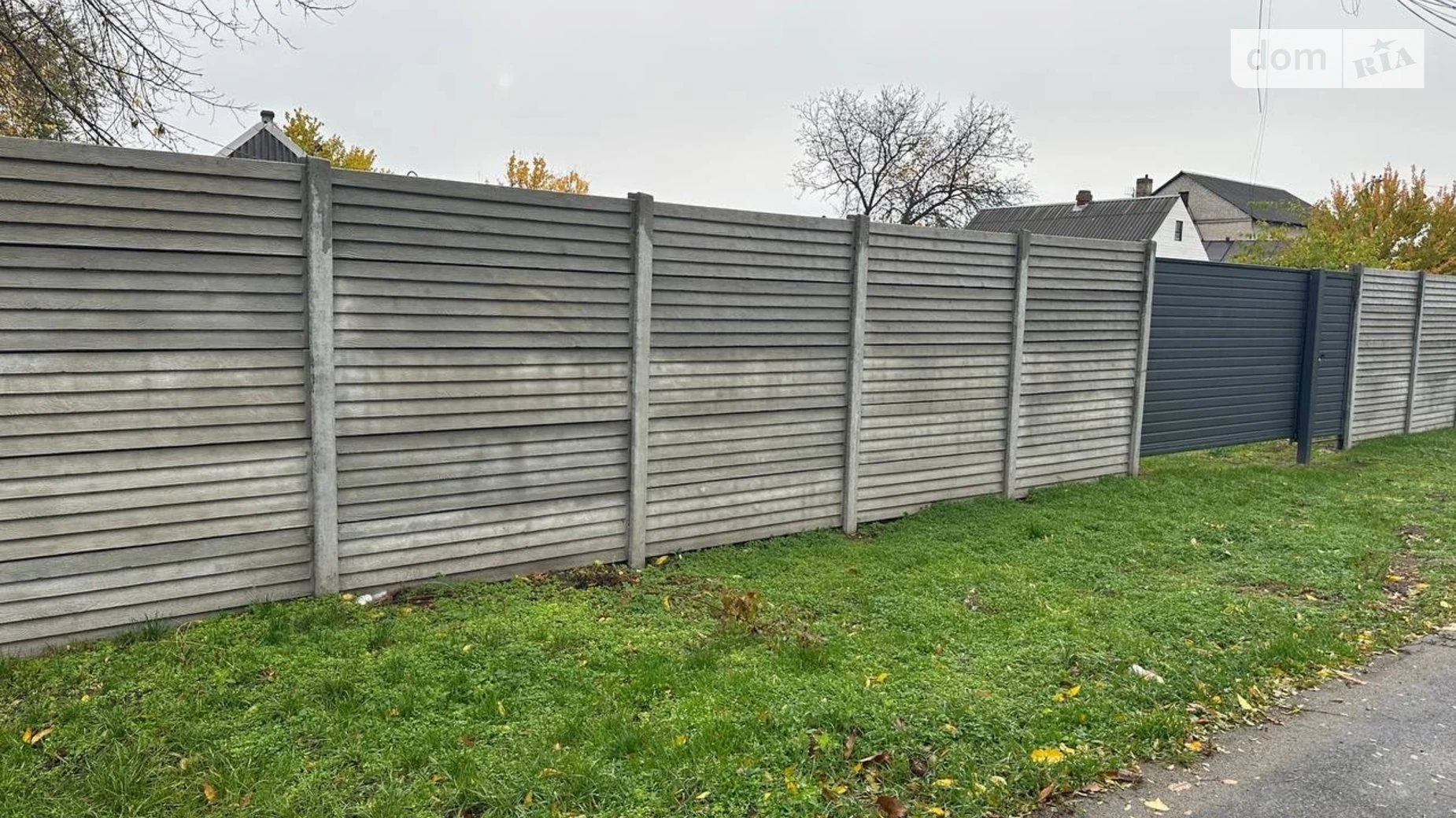 ул. Солидарности(Ленина) Обуховка, цена: 25000 $ - фото 2