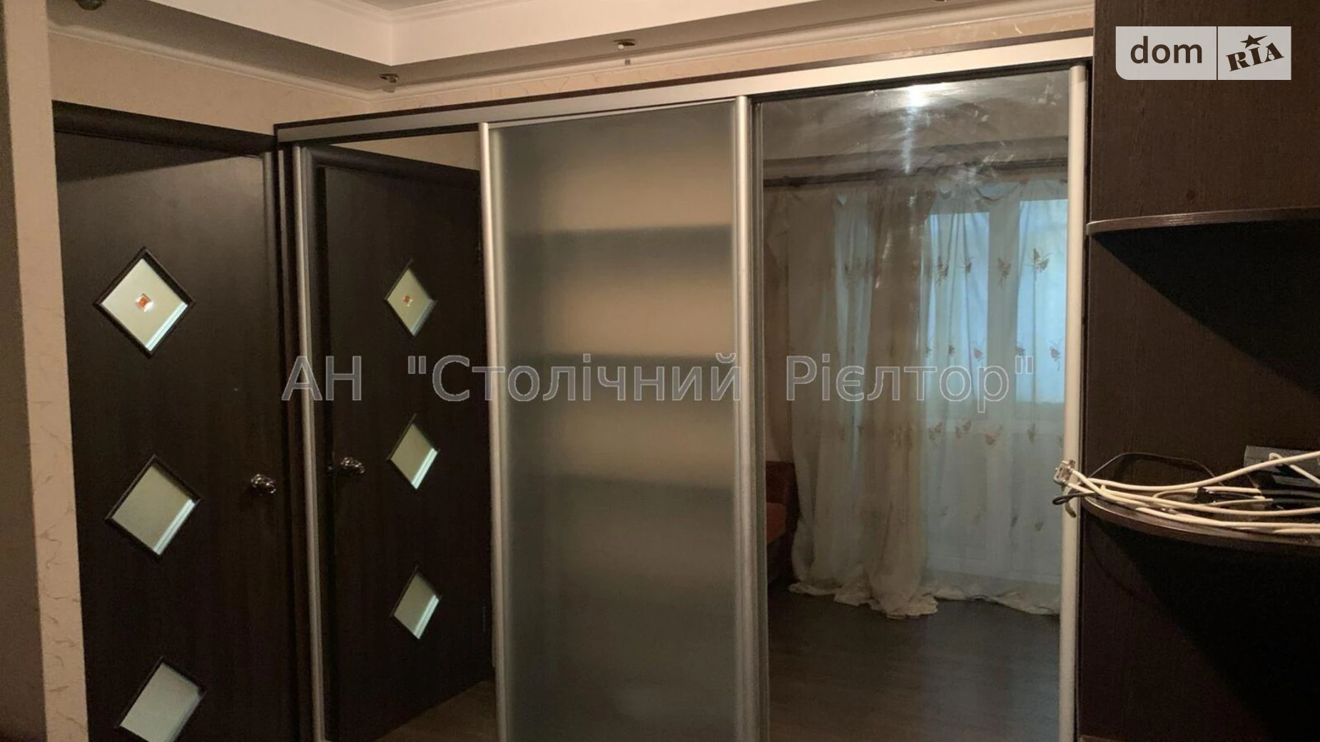 Продается 1-комнатная квартира 21.6 кв. м в Киеве, цена: 32900 $ - фото 5
