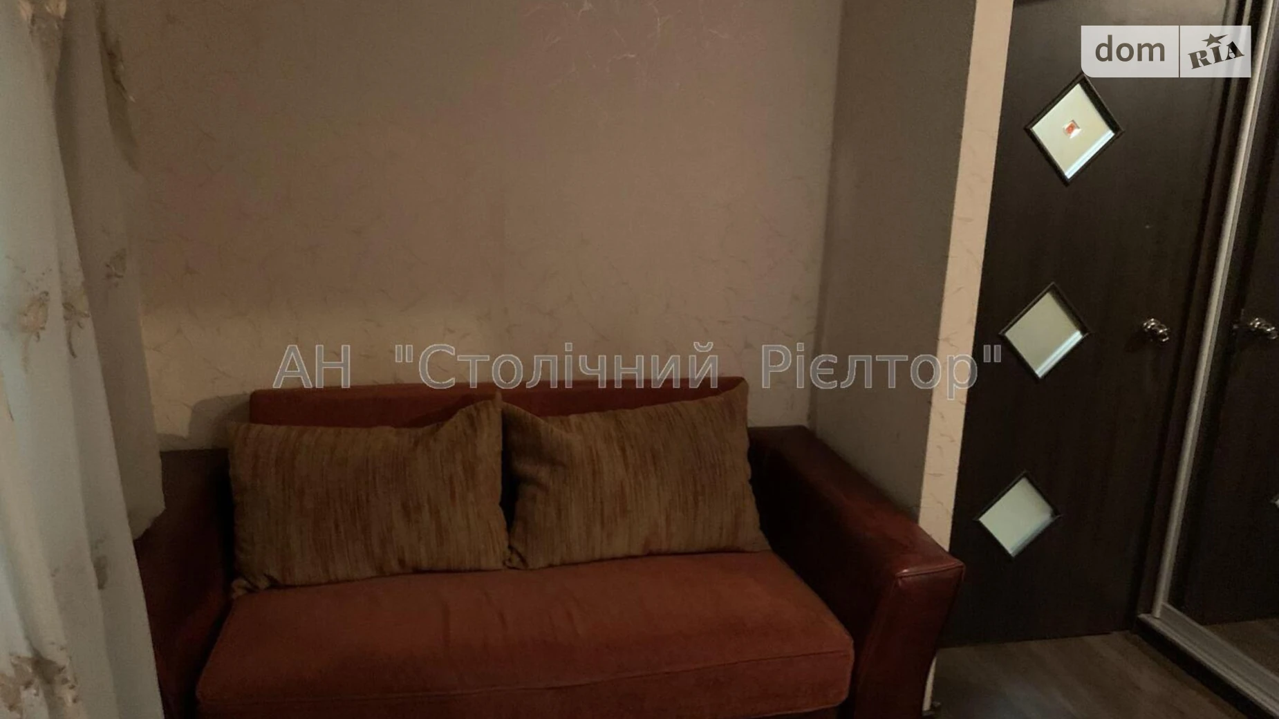 Продается 1-комнатная квартира 21.6 кв. м в Киеве, цена: 32900 $ - фото 2