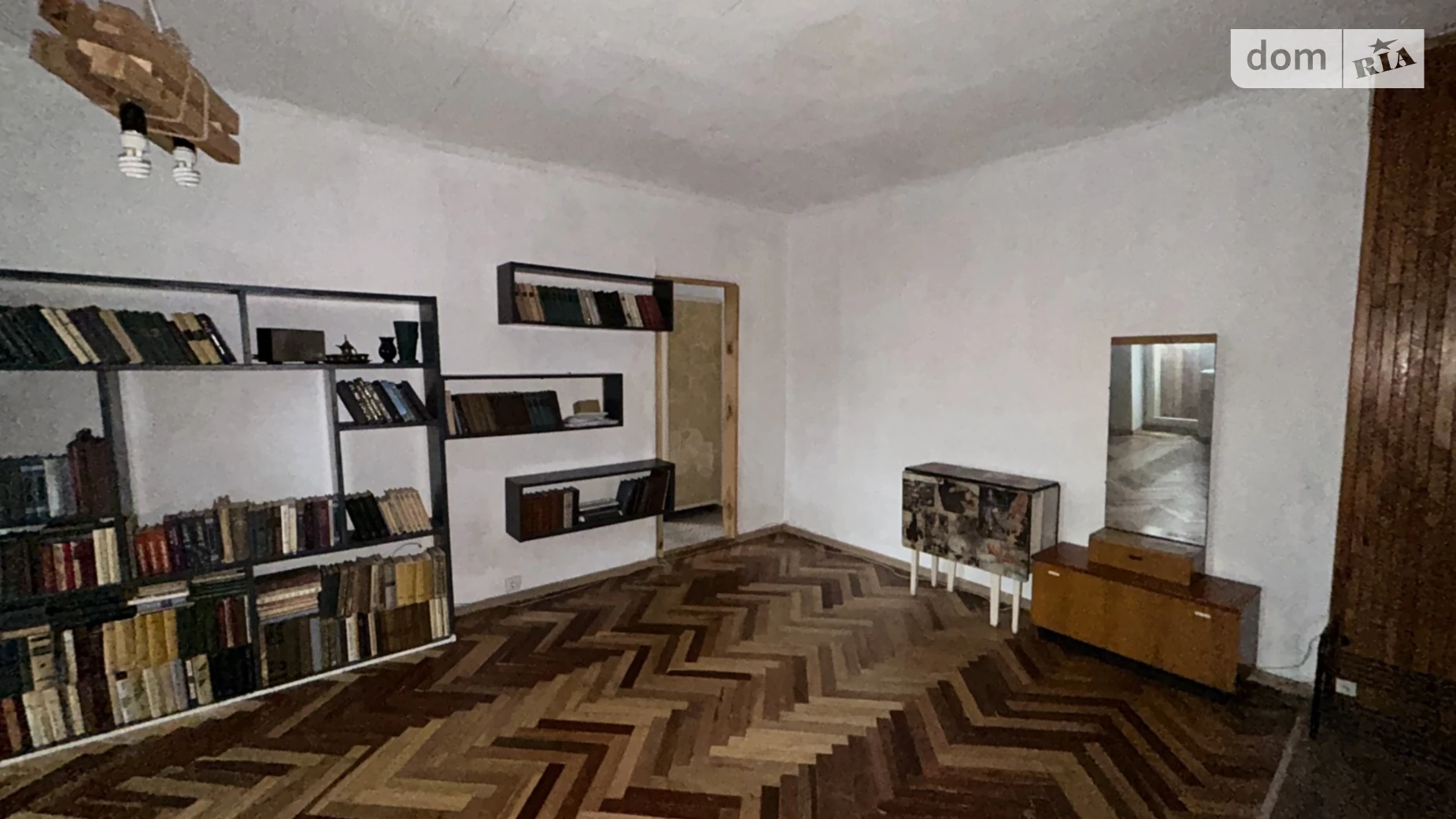 Продается 2-комнатная квартира 45 кв. м в Киеве, ул. Даниила Щербаковского(Щербакова), 72 - фото 2