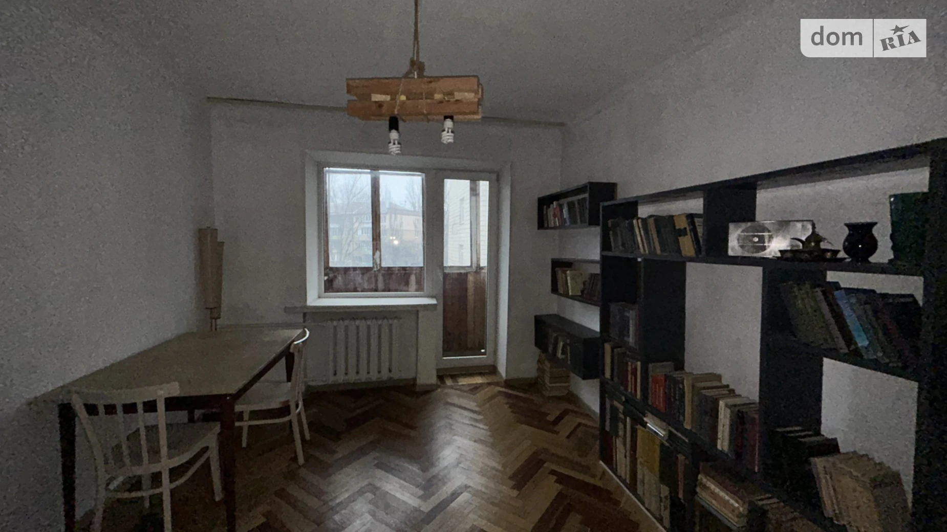 Продается 2-комнатная квартира 45 кв. м в Киеве, ул. Даниила Щербаковского(Щербакова), 72 - фото 3