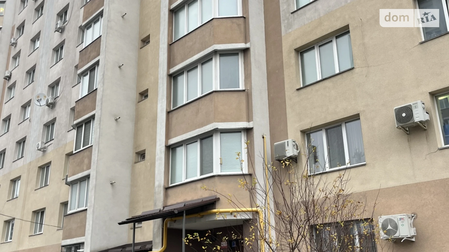 Продается 1-комнатная квартира 41 кв. м в Виннице, ул. Академика Янгеля - фото 2